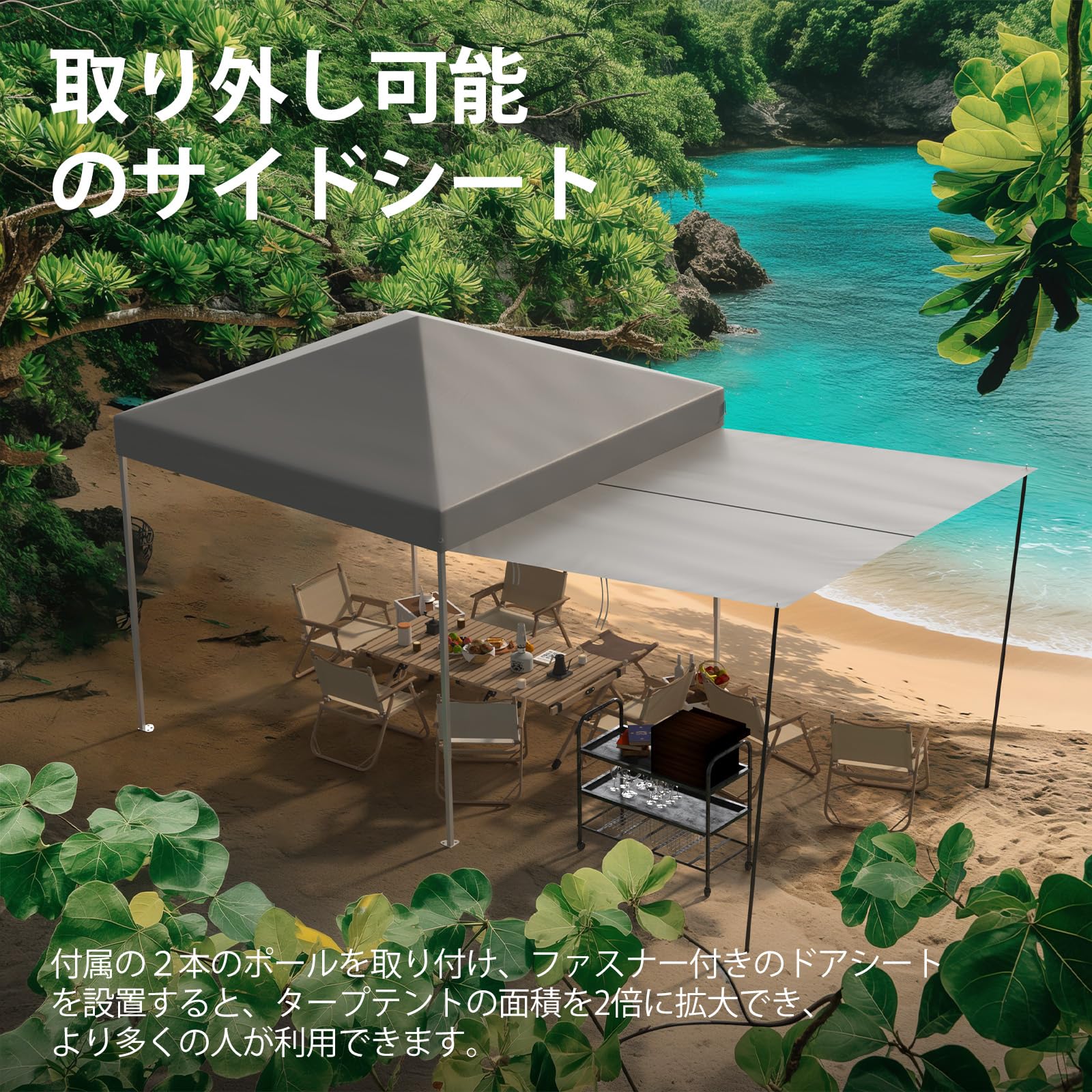 Amazon | Litake ワンタッチタープテント 3mx3m キャノピーポール付き