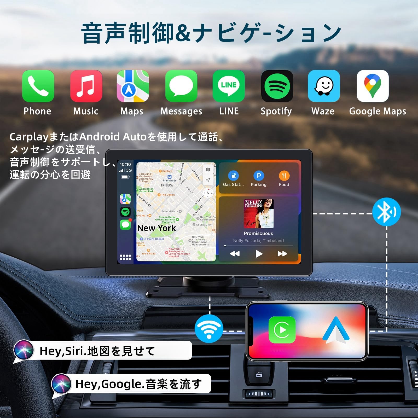 Amazon.co.jp: ディスプレイオーディオ 9インチ Androidナビ スマホ