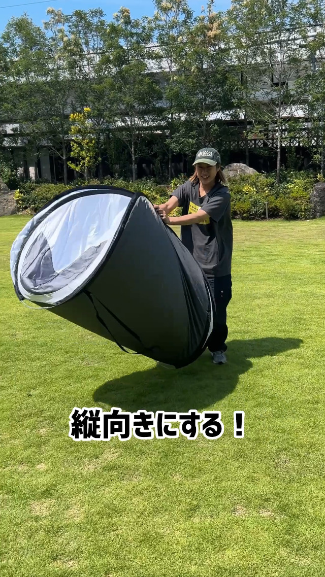 Amazon | ロゴス(LOGOS) ソーラーブロック ポップフルシェルター