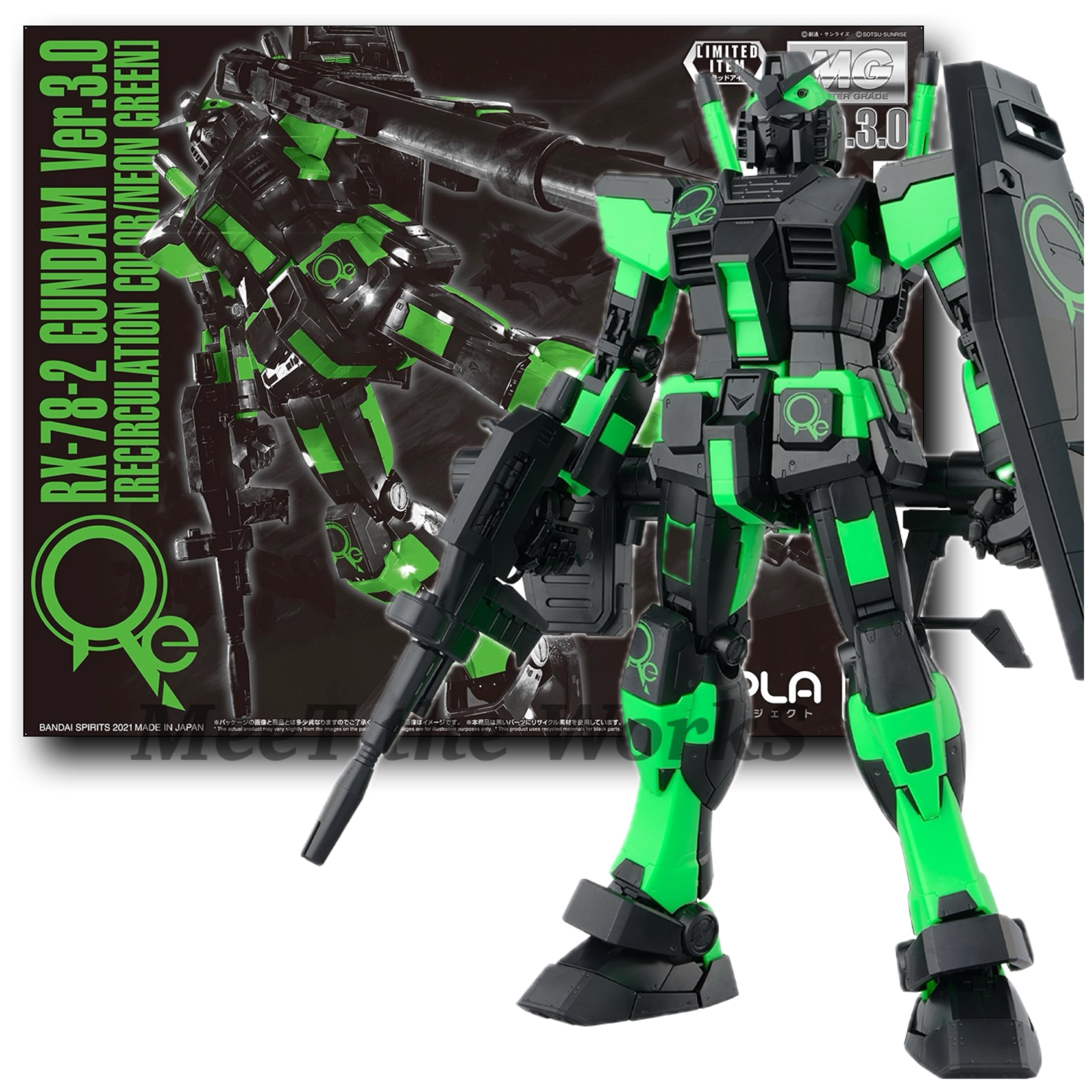 Amazon.co.jp: 【MG】 1/100 RX-78-2 Ver.3.0 [リサーキュレーション