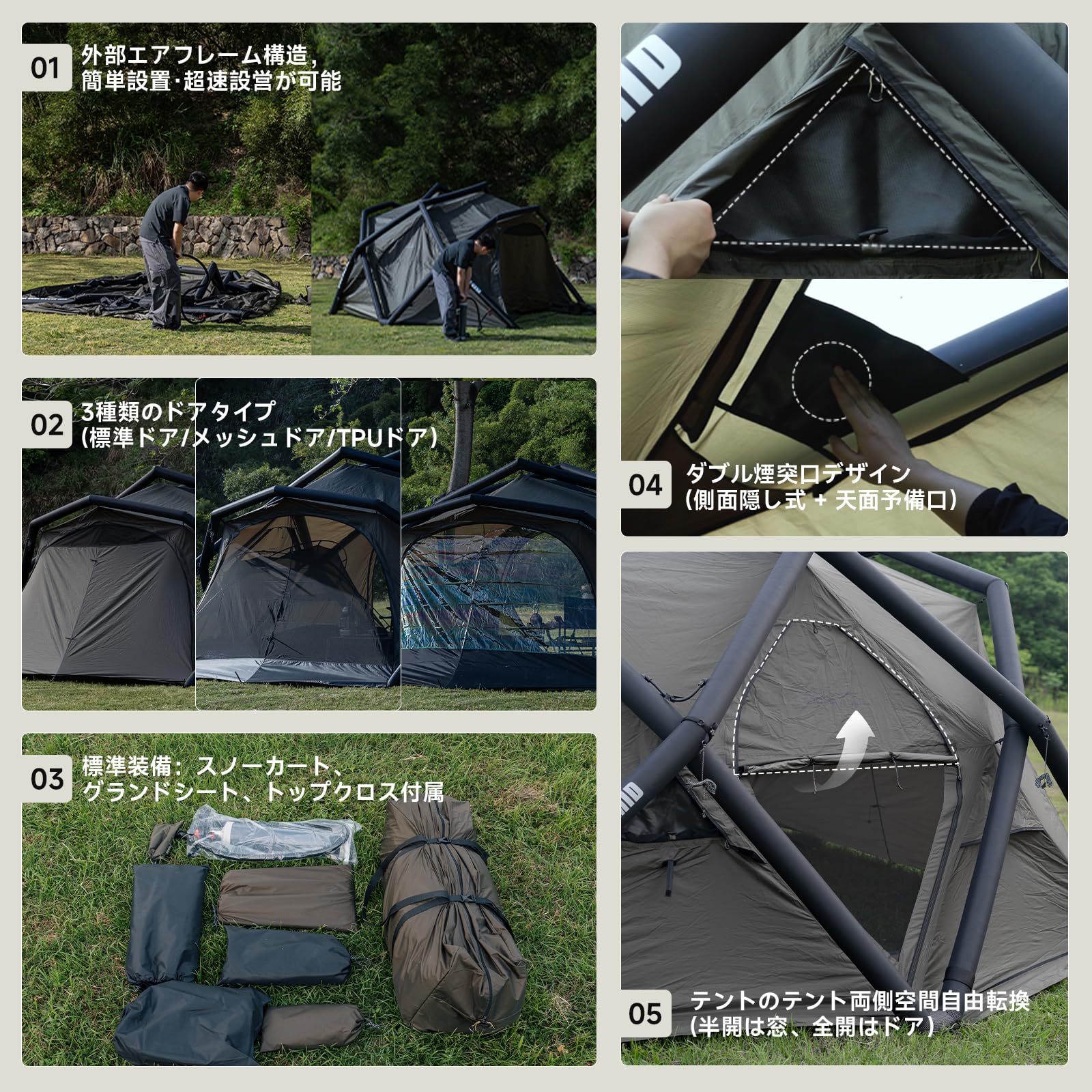 Amazon.co.jp: Springhill エアードームテント 4-6人用 煙突穴付き