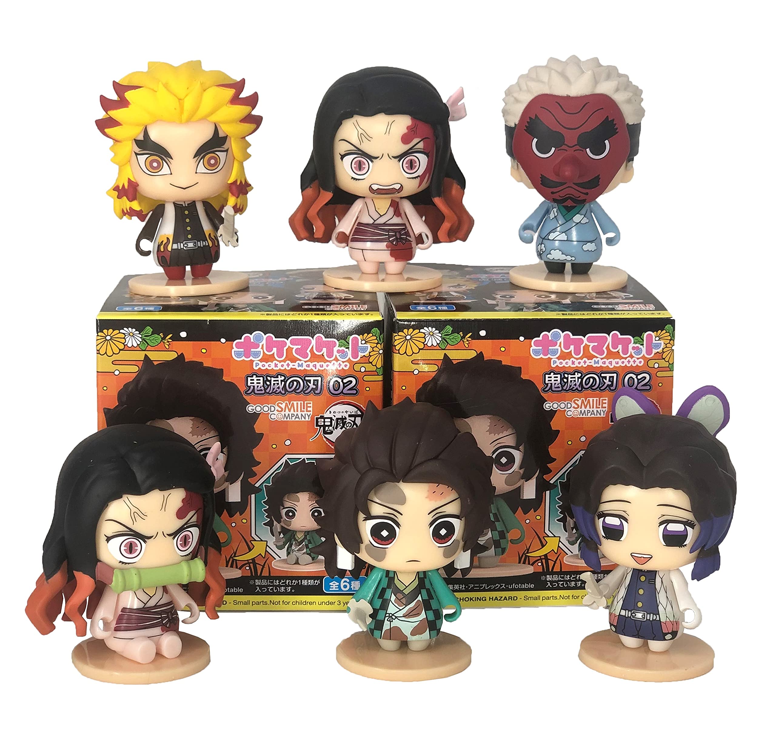 Amazon | 鬼滅の刃 ポケットマケット 鬼滅の刃 超かわいい ミニ