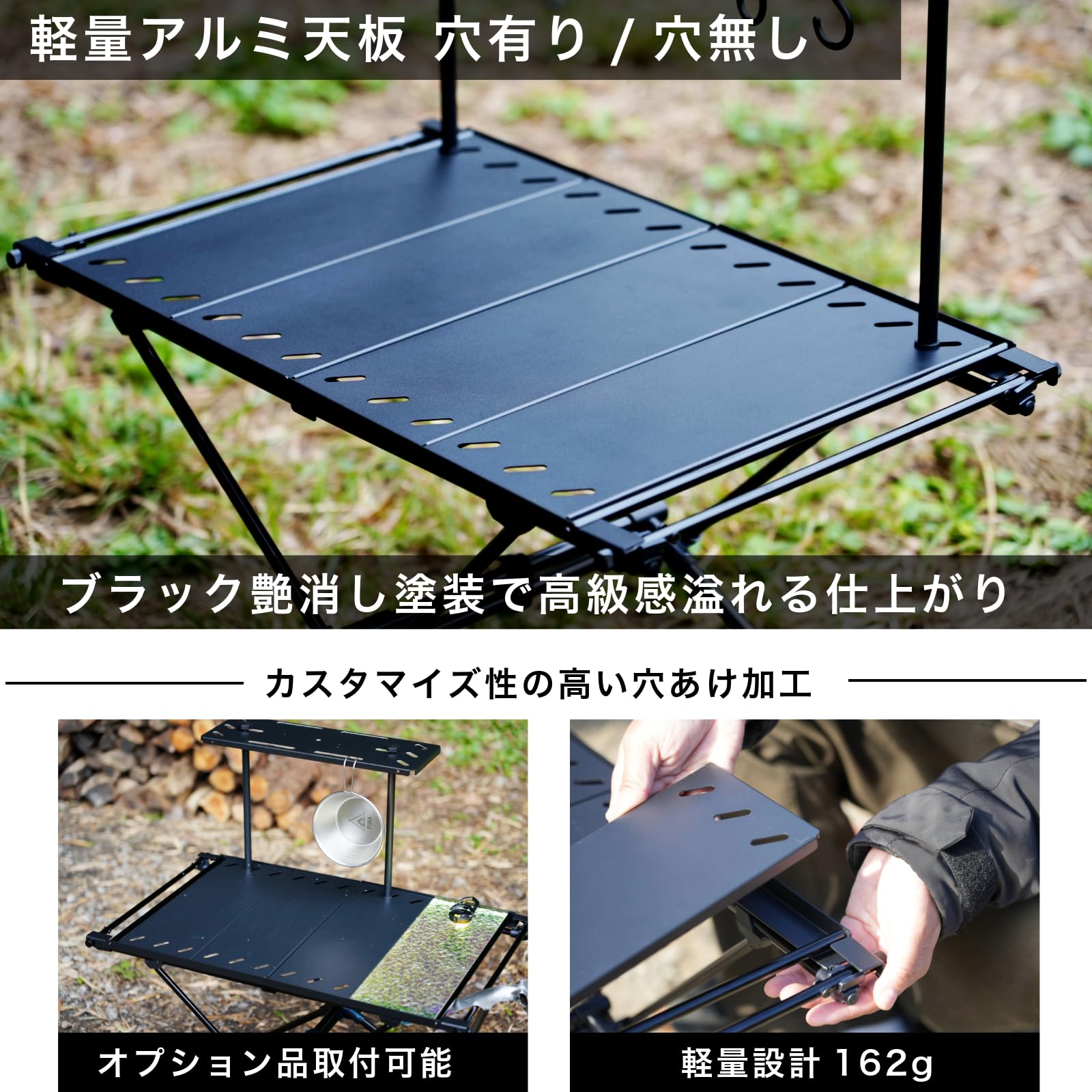 IGT天板 ハーフサイズ4枚TokyoBB（靴修理見習い／着払不可）様オーダー