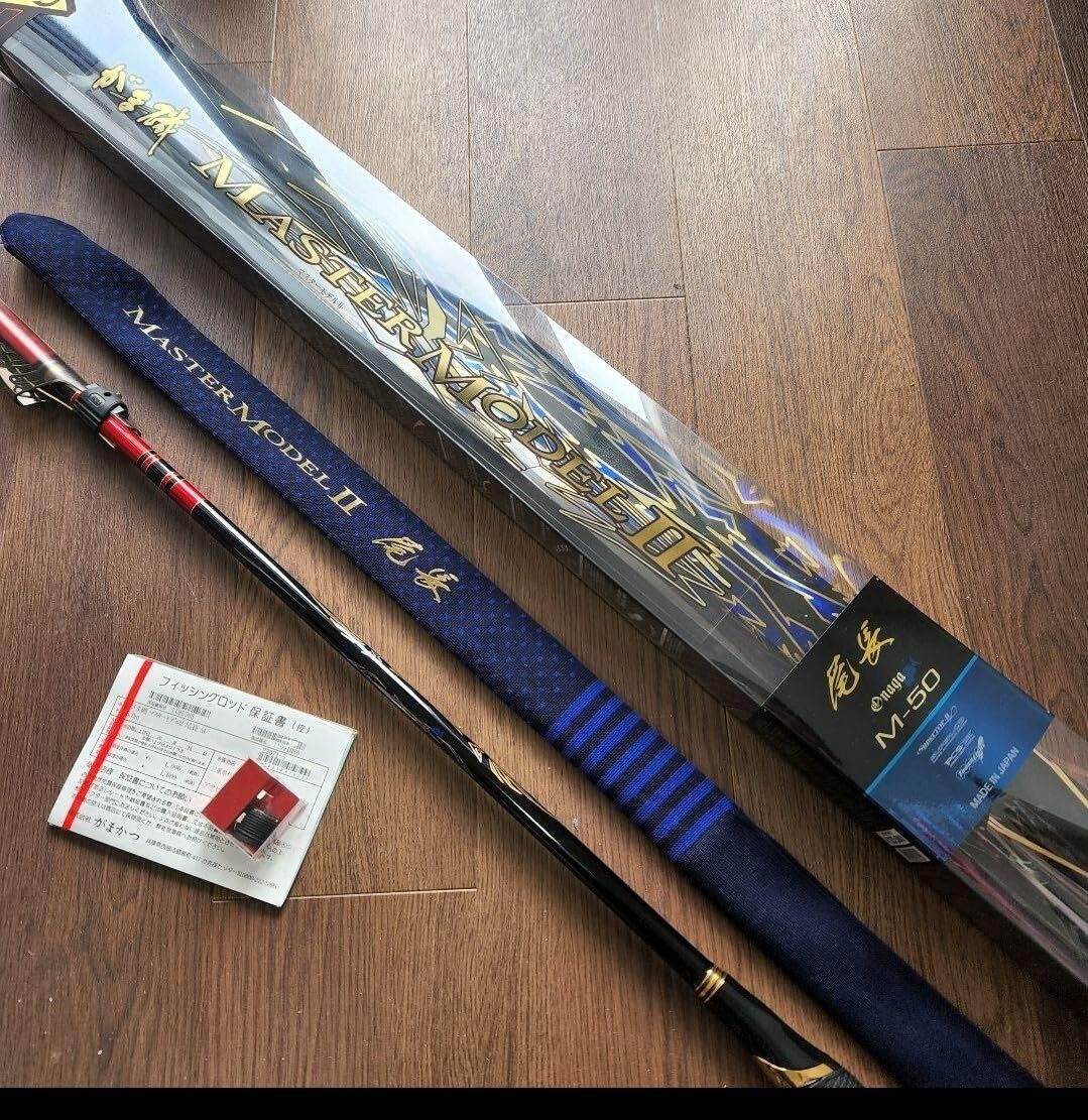 竿 がまかつマスターモデルXH 50＋がまかつアテンダー 【公式通販】