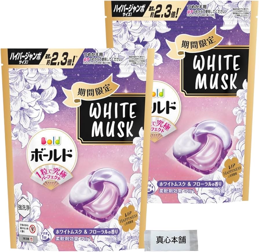 Amazon.co.jp: ボールド ジェルボール 4in1 ホワイトムスク