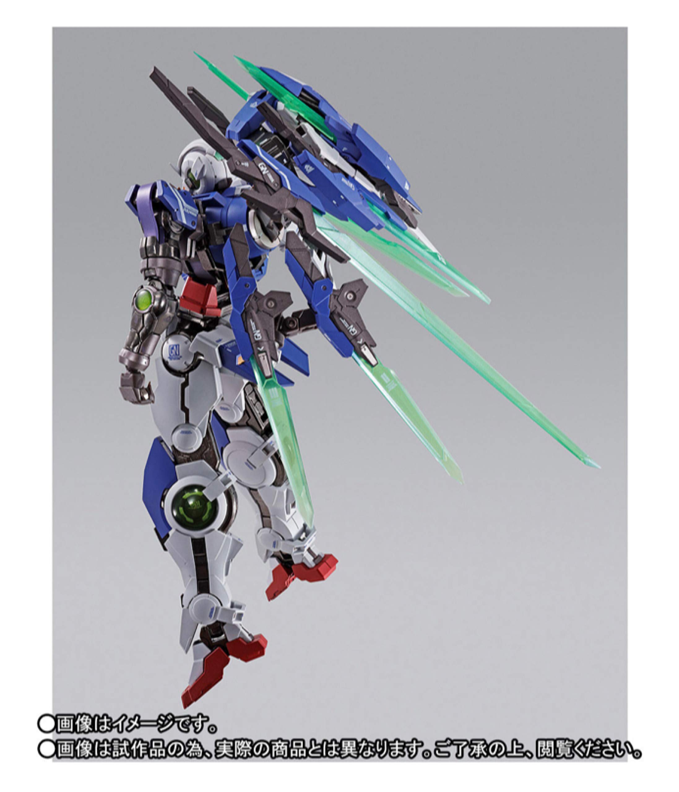 Amazon.com: Bandai Metal Build Gundam Exia Repair IV “Gundam 00