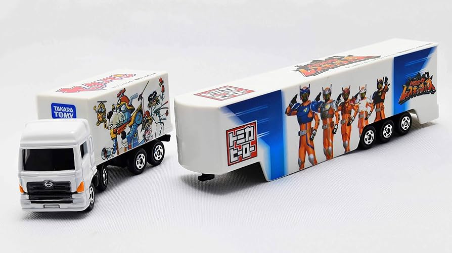 Amazon.co.jp: タカラトミー 株主優待 2008年 チョロQ トミカ : おもちゃ