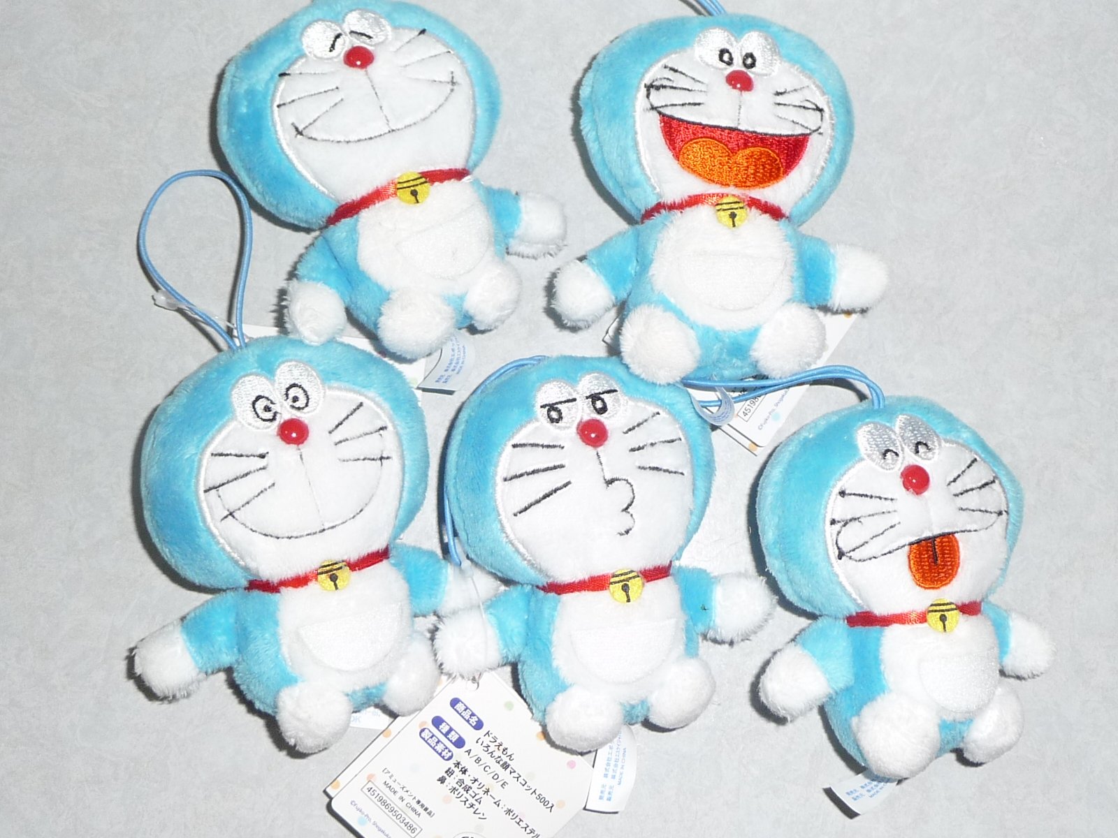 Amazon.co.jp: ドラえもん いろんな顔マスコット 全5種 : おもちゃ