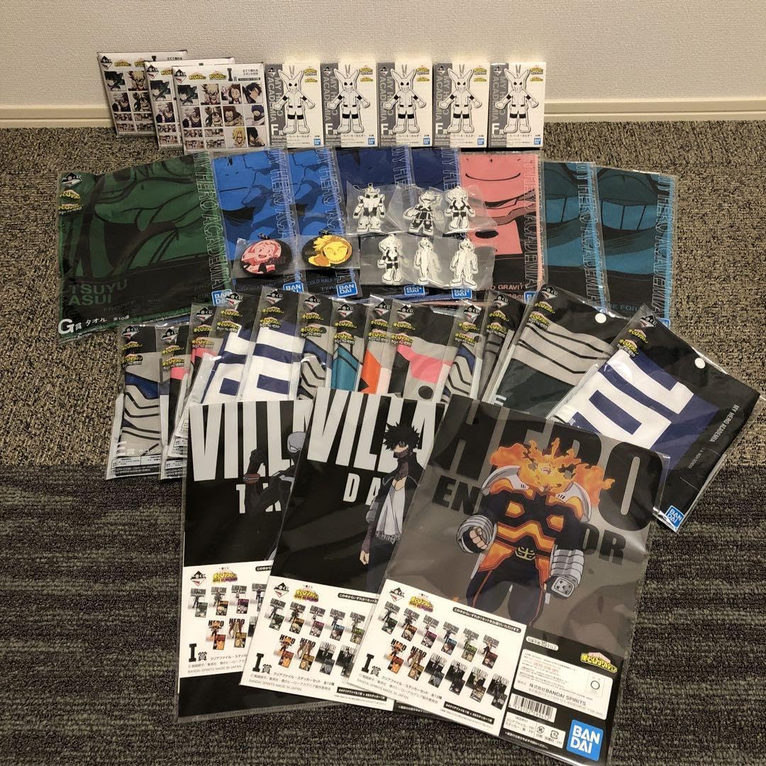 Amazon.co.jp: ヒロアカ 一番くじ 下位賞まとめ売り KH : おもちゃ