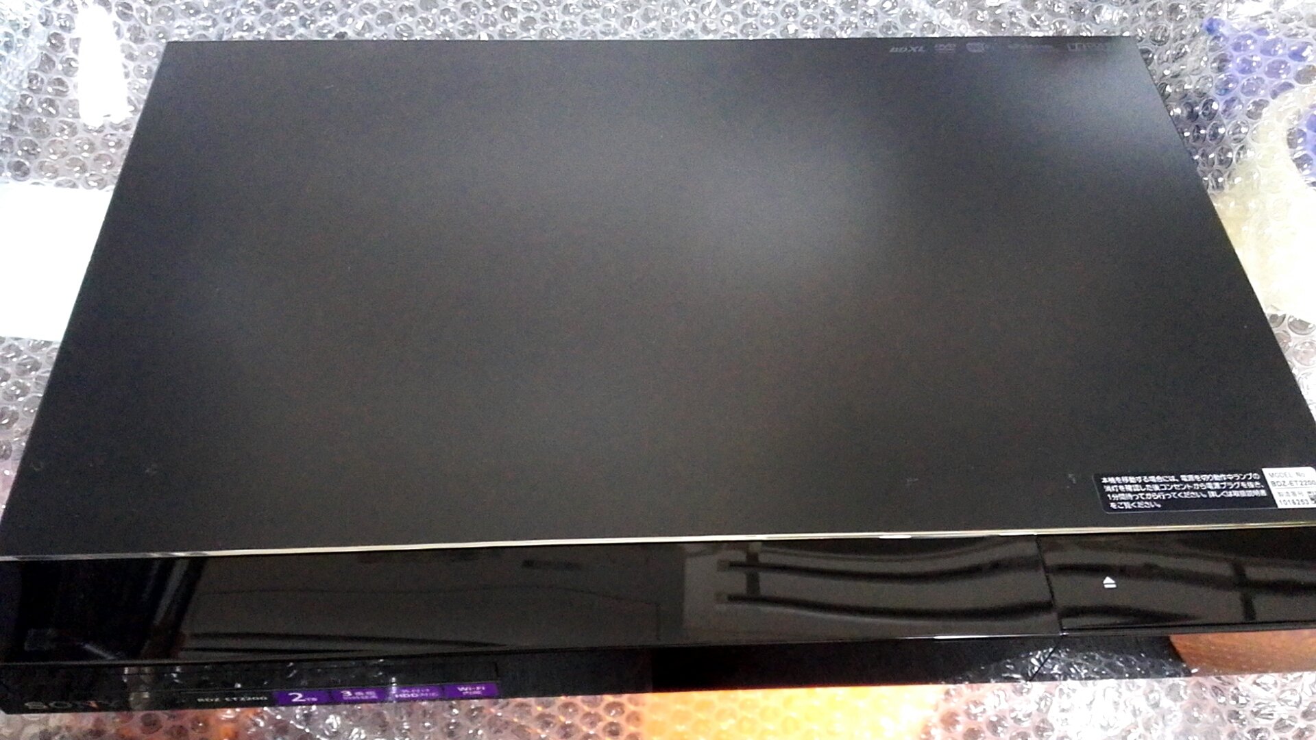 Amazon | SONY HDD2TB 3チューナー ブルーレイレコーダー BDZ-ET2200