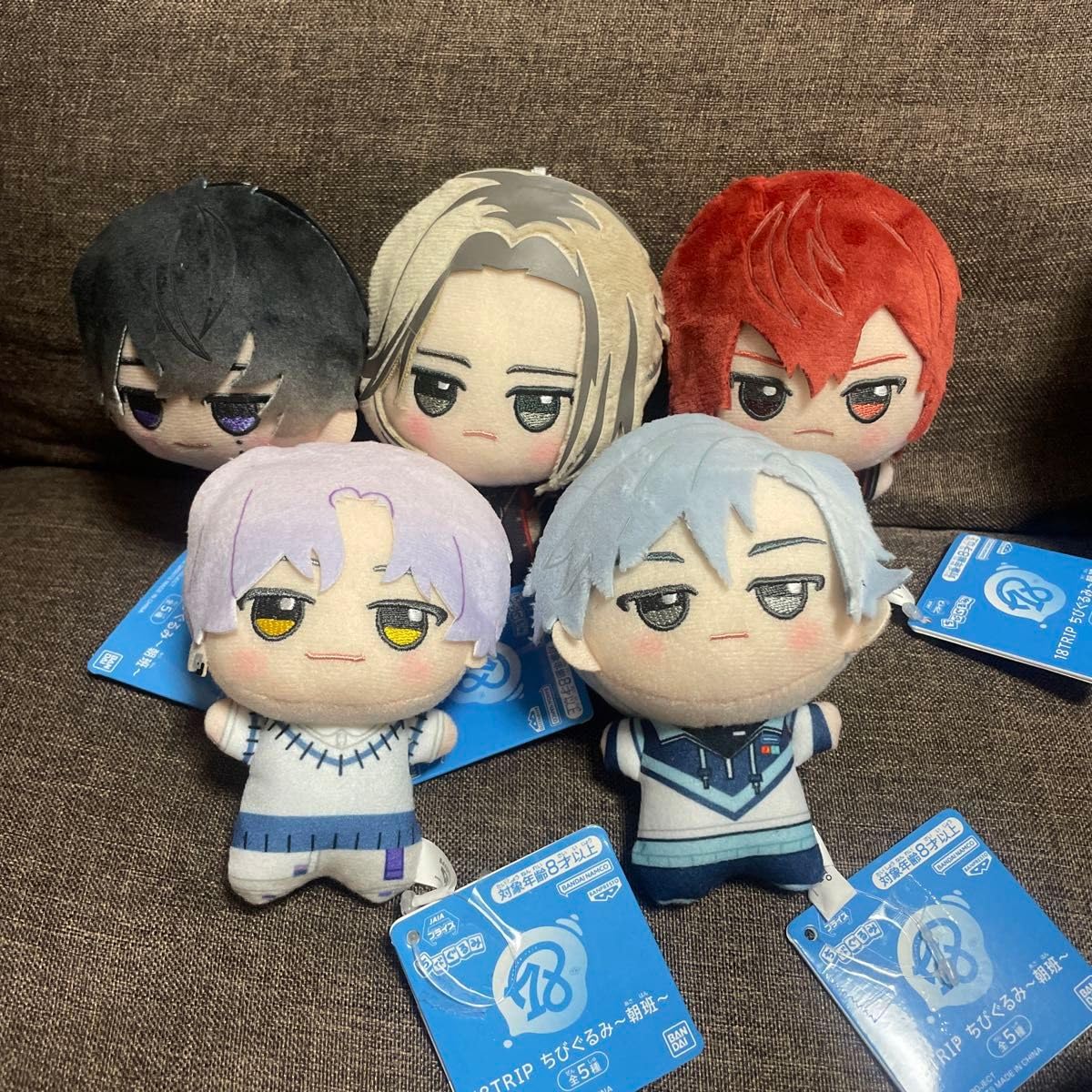 18TRIP エイトリ 凪 七基 琉衣 ラー博 まねきねこ ちびぐるみ 18TRIP