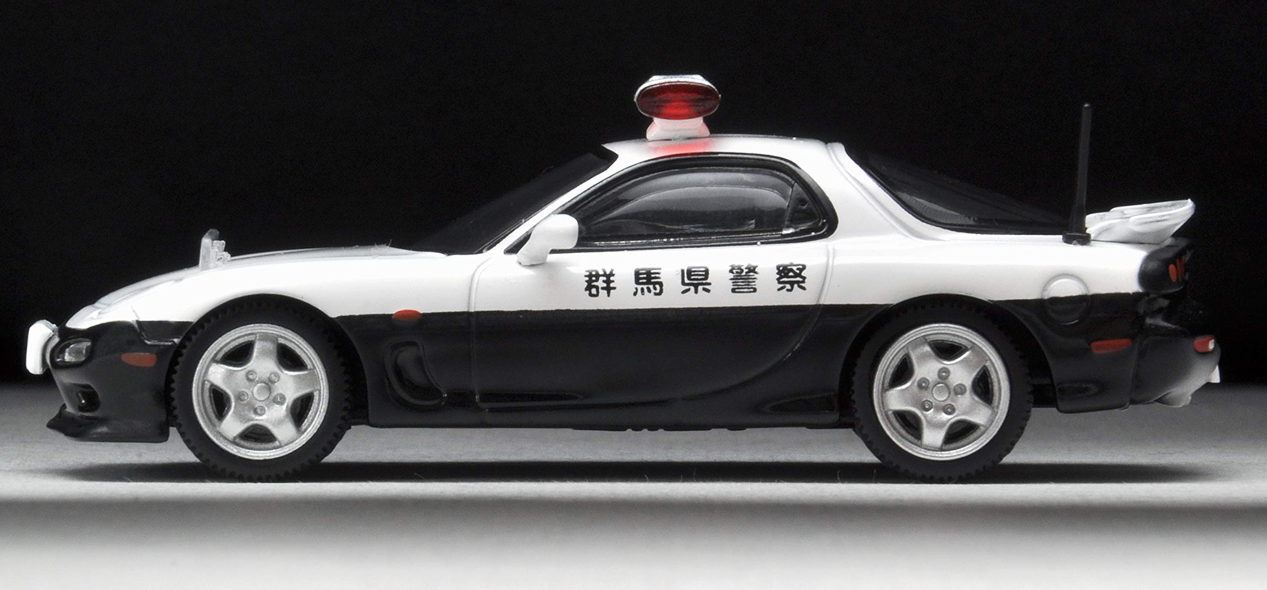 Amazon | トミカリミテッドヴィンテージ ネオ 1/64 TLV-N180a マツダRX