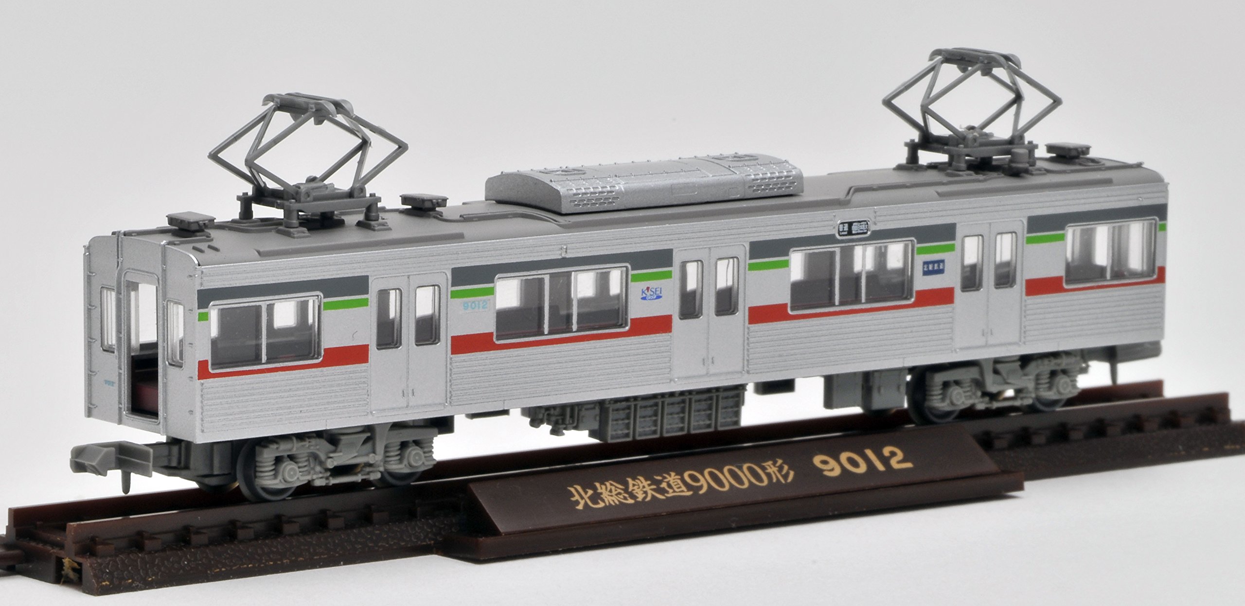 Amazon | トミーテック ジオコレ 鉄道コレクション 鉄コレ 北総鉄道