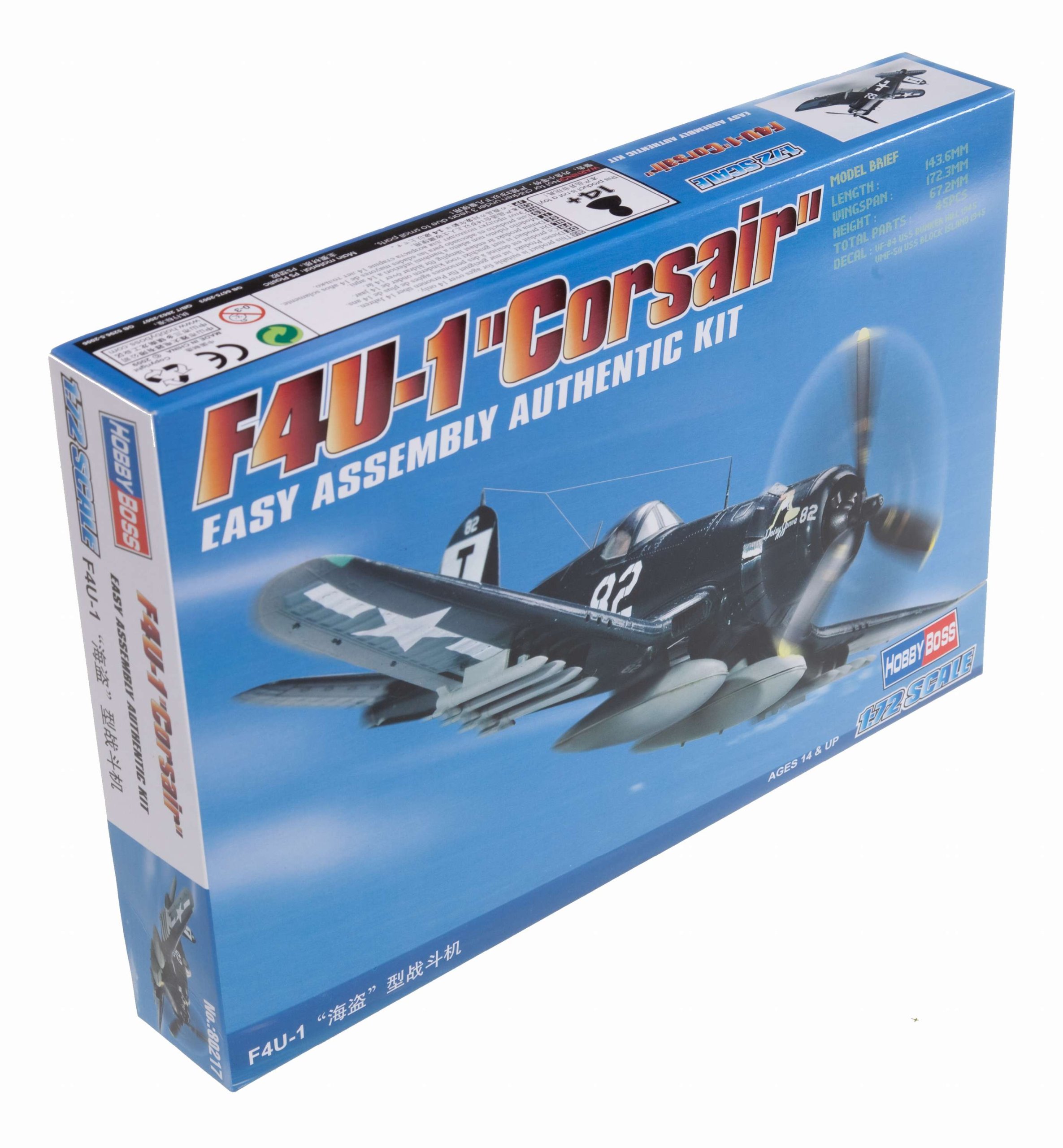 Amazon.com: Hobby Boss F4U-1 Corsair Airplane Model Building Kit