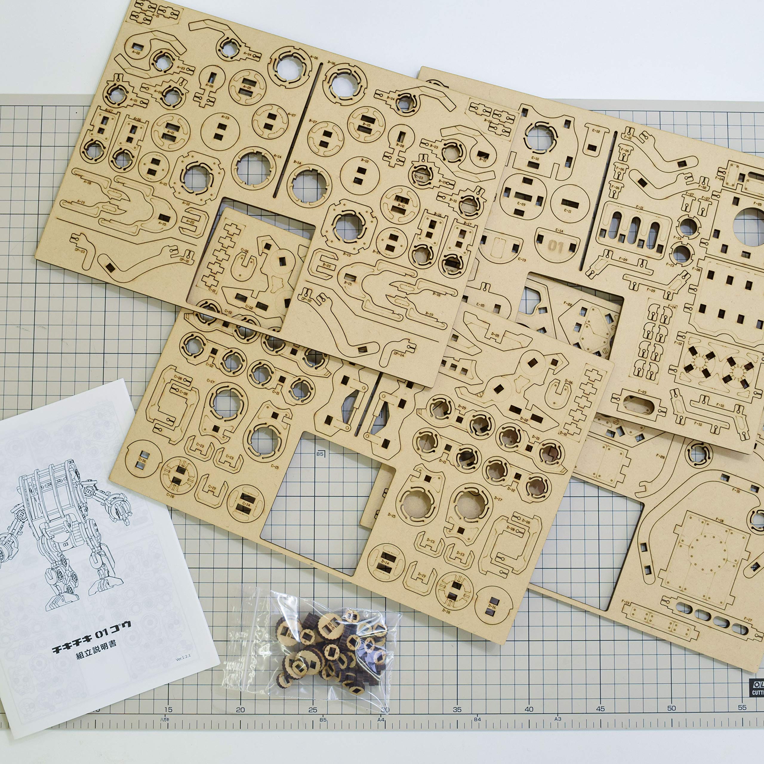 Amazon.co.jp: ツクロウ デスクトップロボ チキチキ01ゴウ 木製パズル