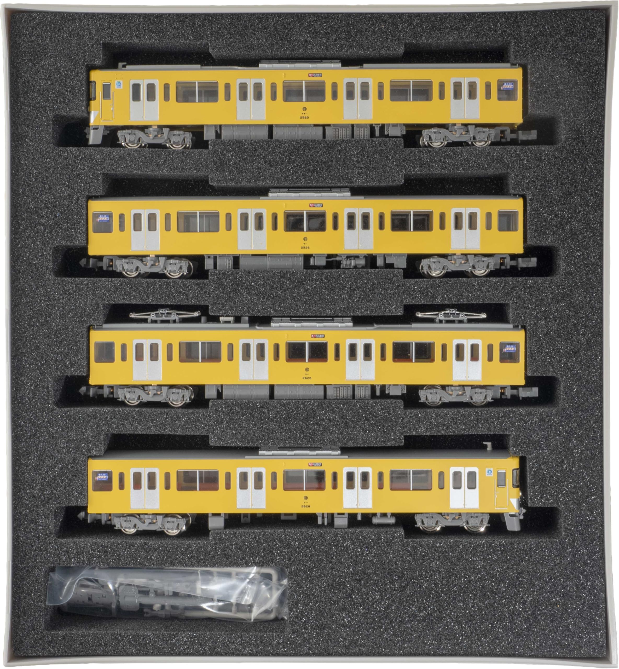 Amazon | グリーンマックス Nゲージ 西武新2000系 2525編成