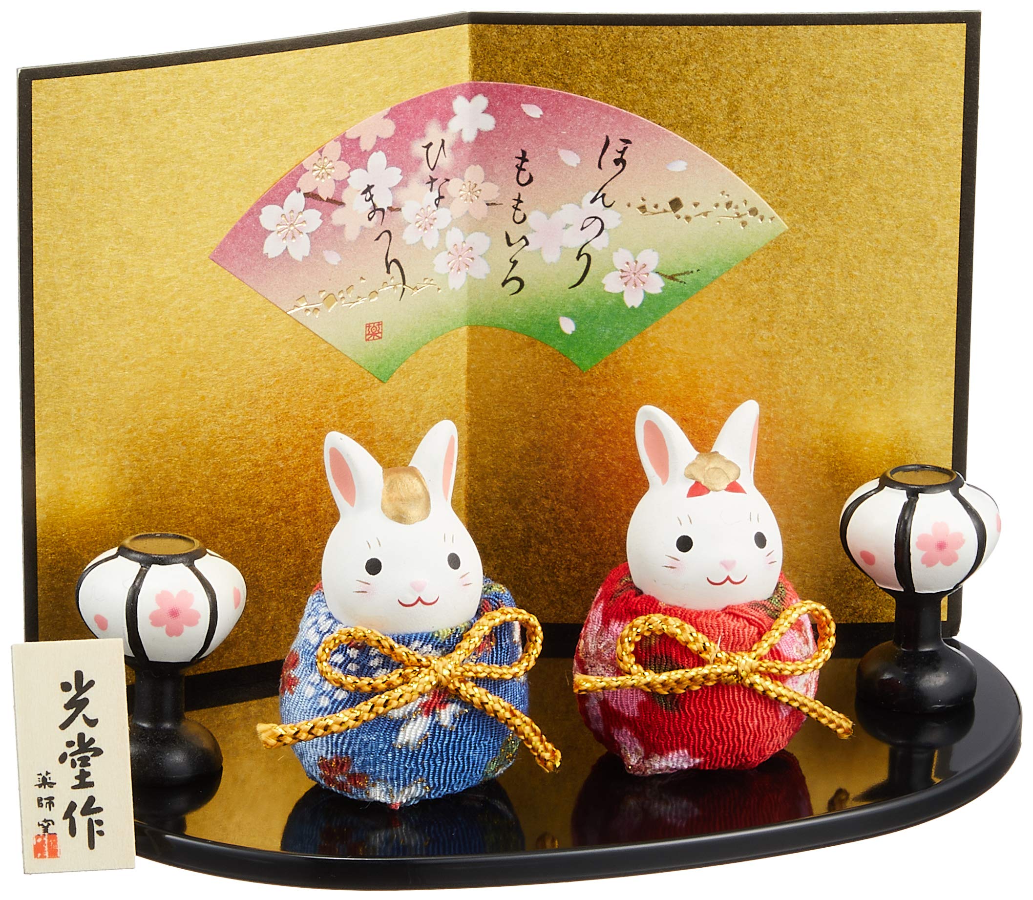 Amazon.co.jp: クラフトマンハウス(Craftmanhouse) 桃の節句 ひな人形