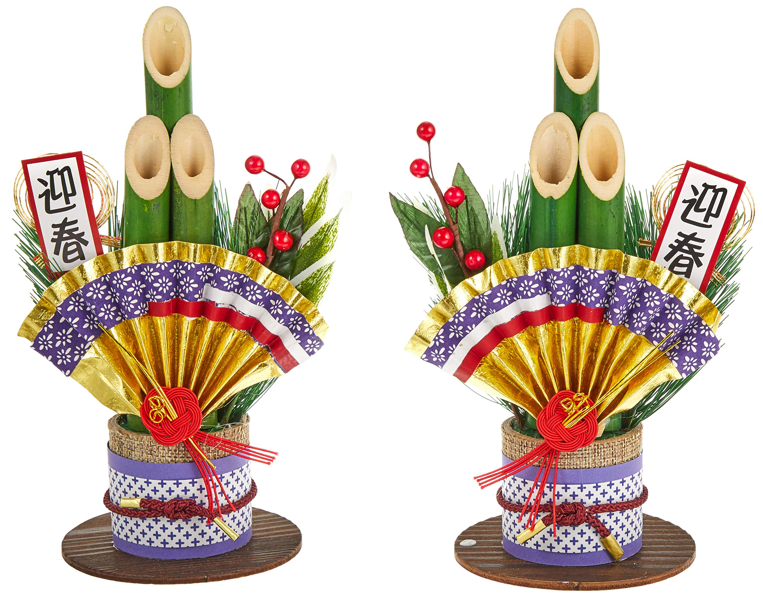 Amazon | 秀〆 門松一対 22cm 金 竹 DG-212 | 正月飾り | おもちゃ