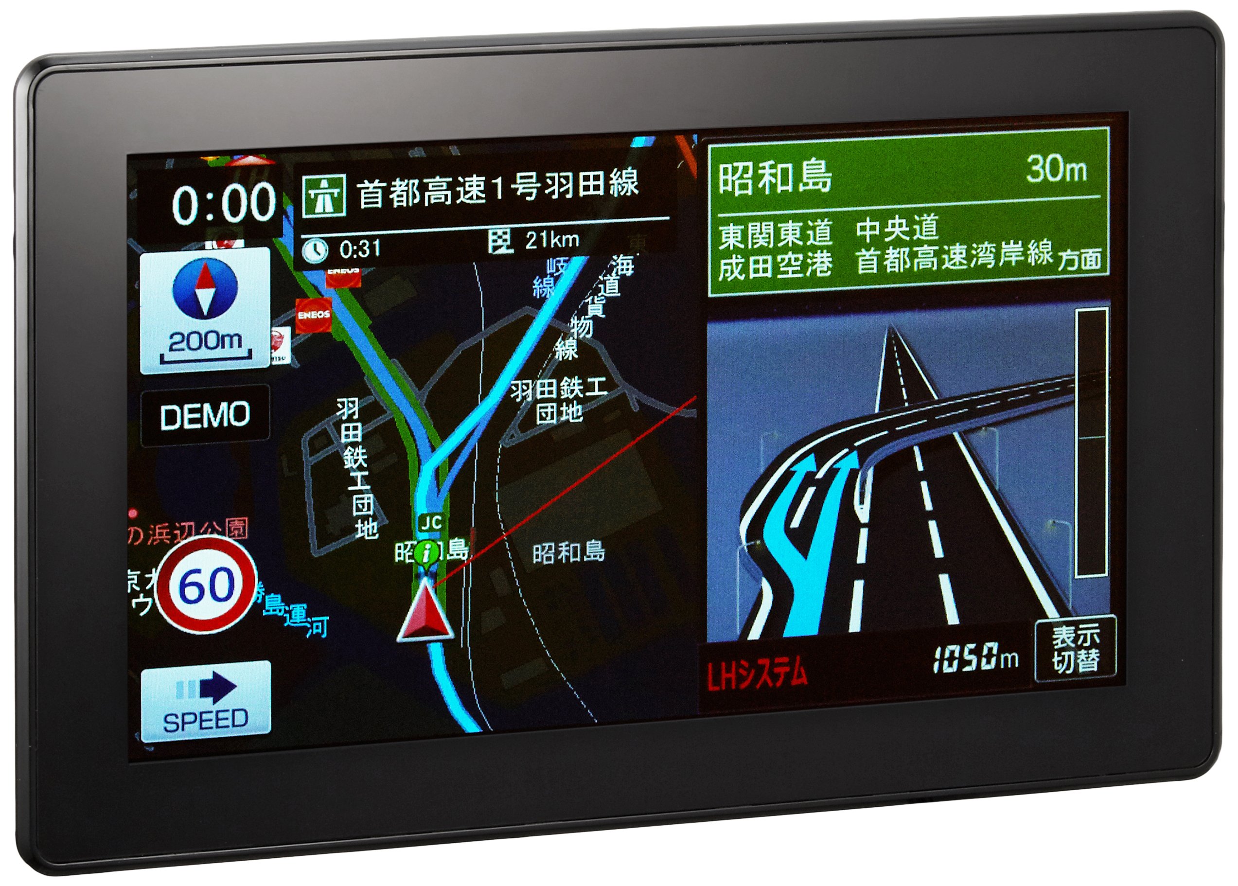 Amazon | ユピテル 7インチ フルセグ内蔵オービス取締情報収録