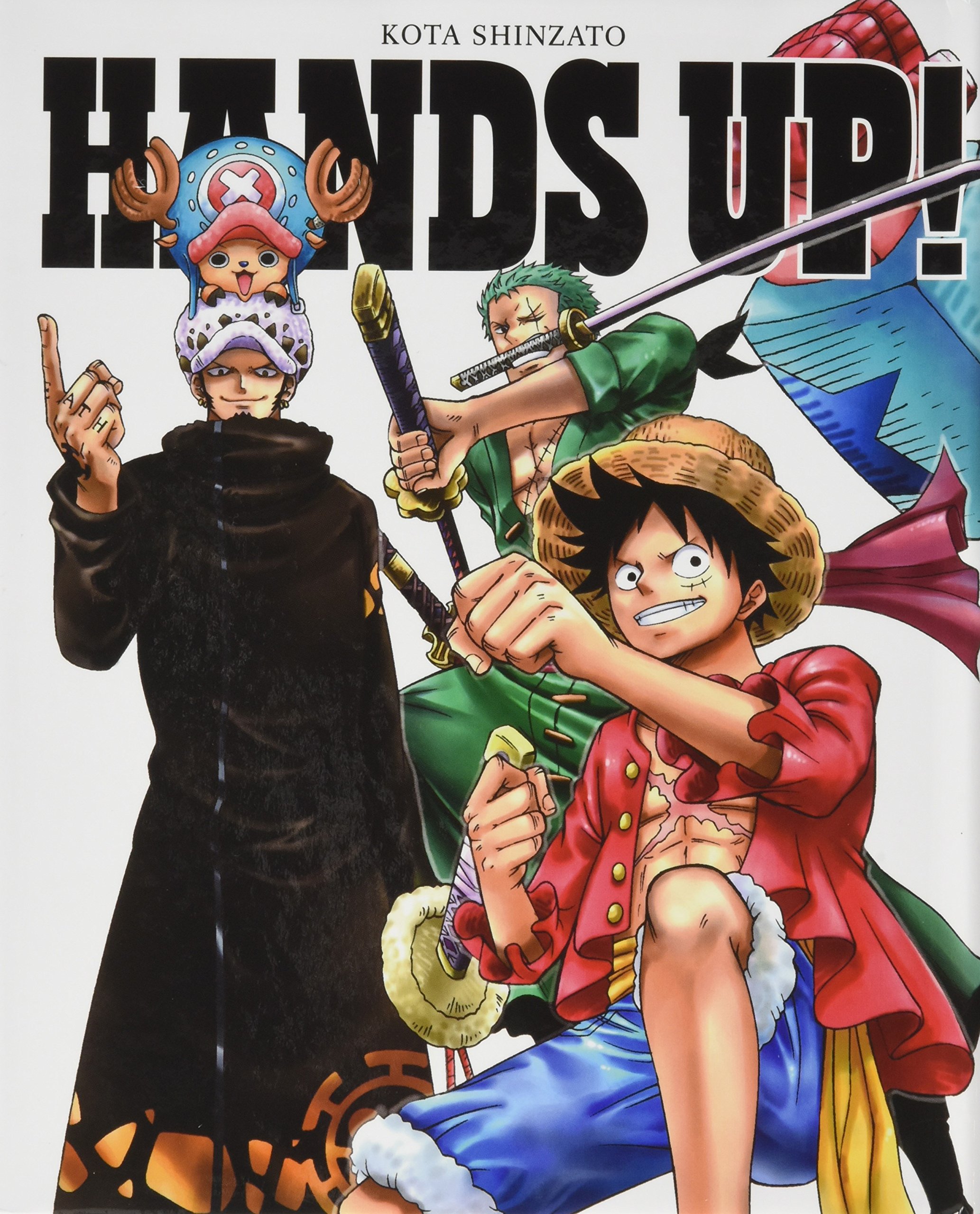 Amazon.co.jp: HANDS UP!: ミュージック