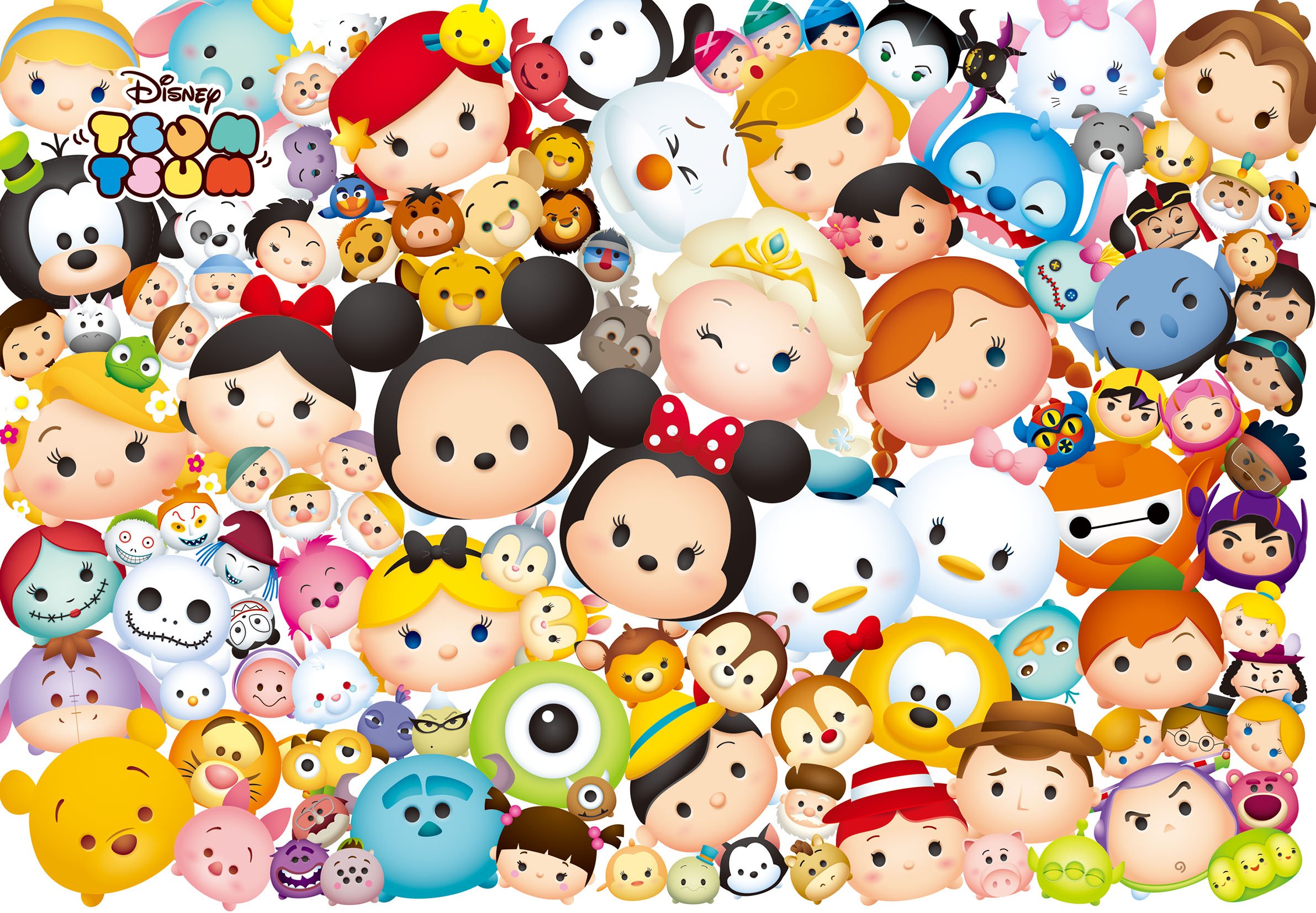 Amazon | 1000ピース ジグソーパズル ディズニー た～くさん！「TSUM