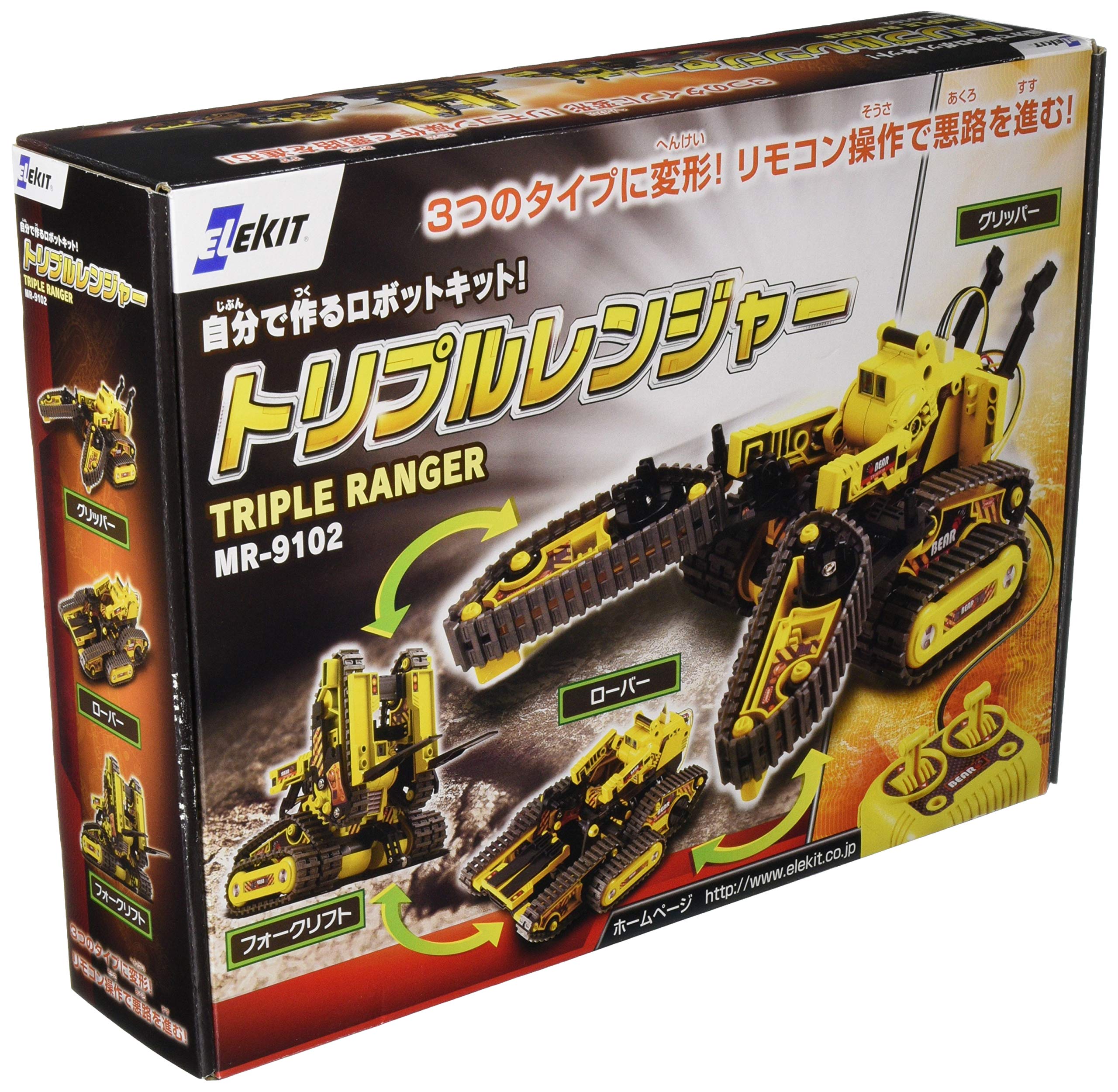 Amazon | エレキット トリプルレンジャー MR-9102 | プログラミング