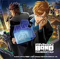 希少】バディミッションBOND ドラマCD豪華版/サウンドトラック 4点