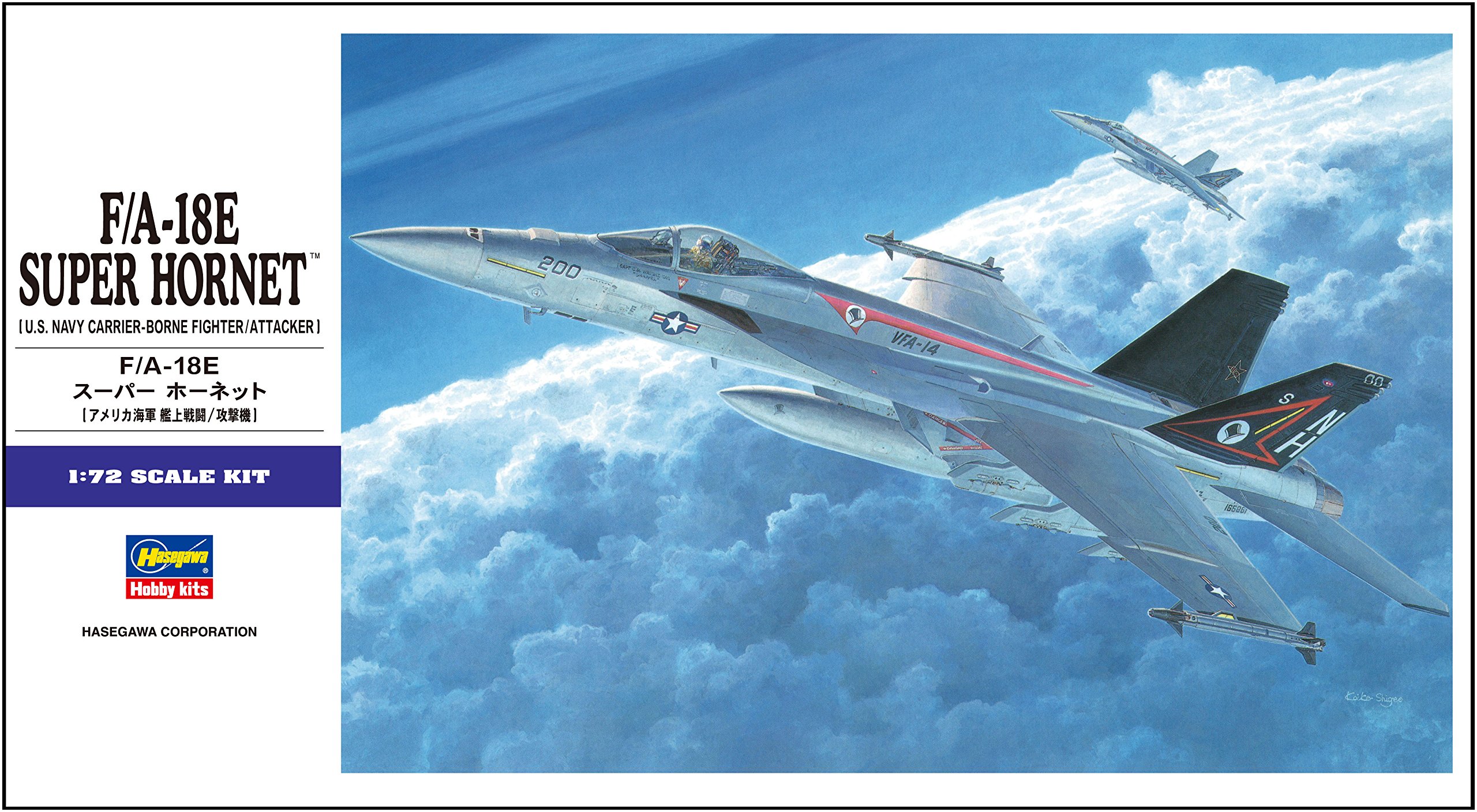 Amazon.com: Hasegawa 1/72 F/A-18E Super Hornet (Single Seat