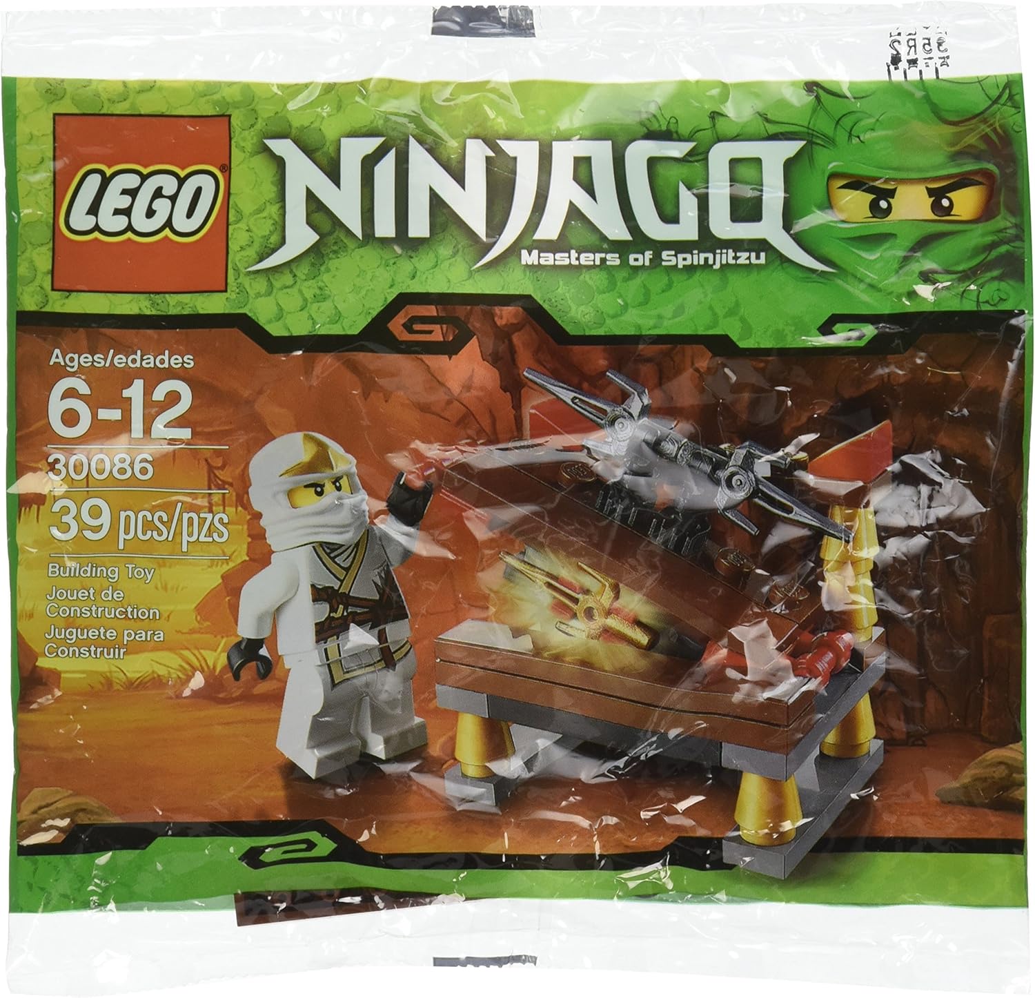 Lego - Brandclub - LEGO Ninjago Minifigure Set - Hidden Sword with
