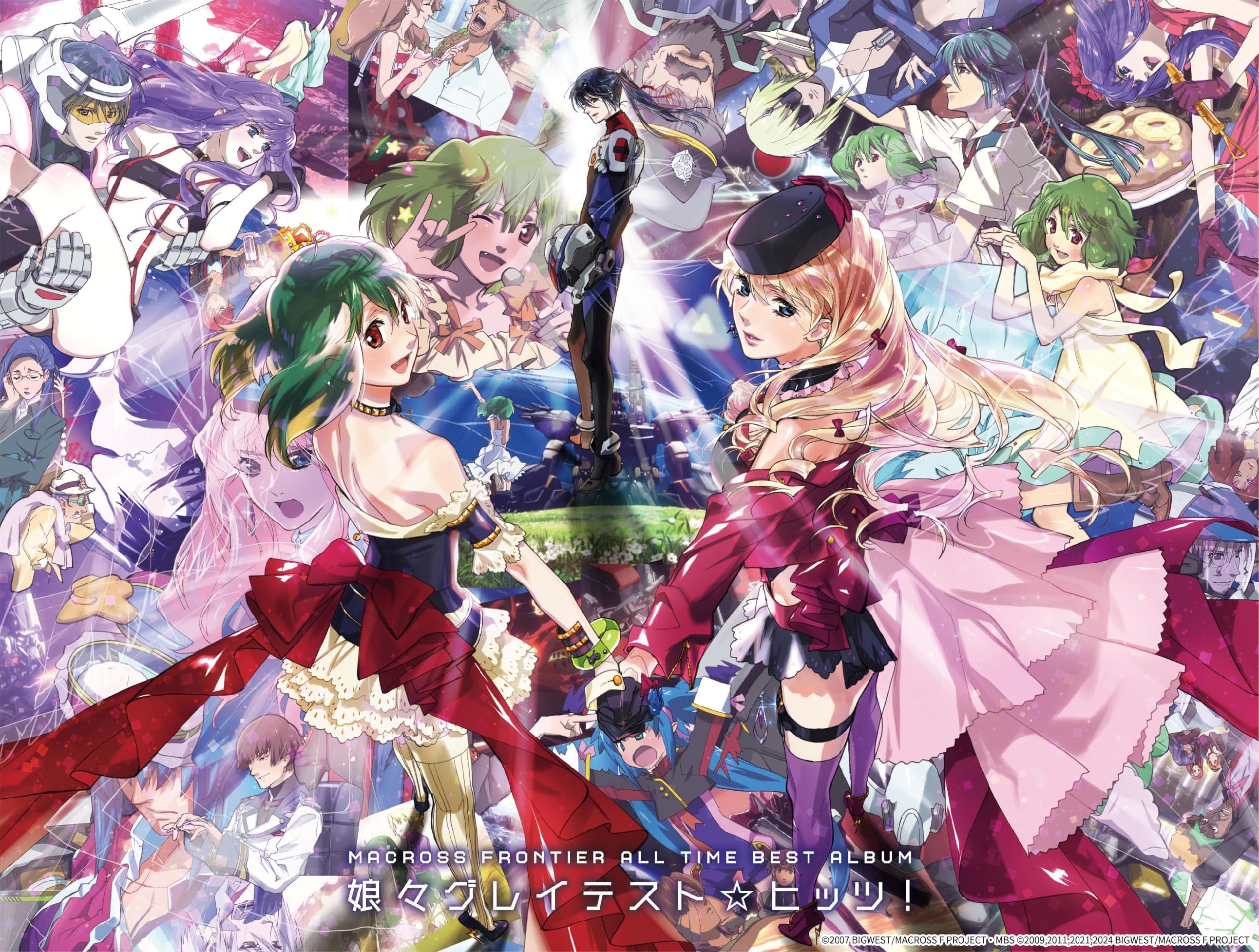 Amazon | マクロスF オールタイムベストアルバム 「娘々グレイテスト