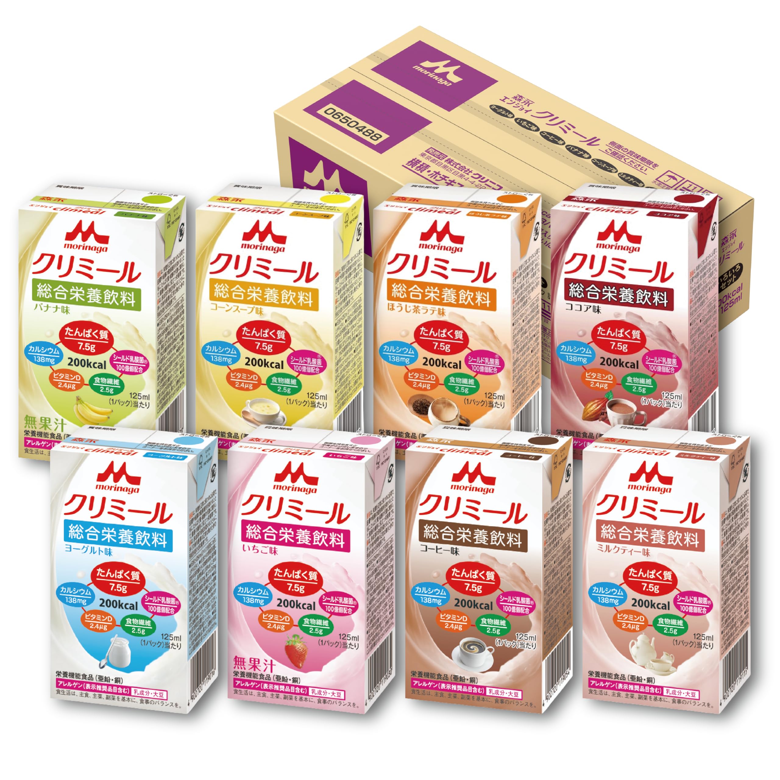 Amazon | エンジョイクリミール いろいろセット 125ml×24本 アソート