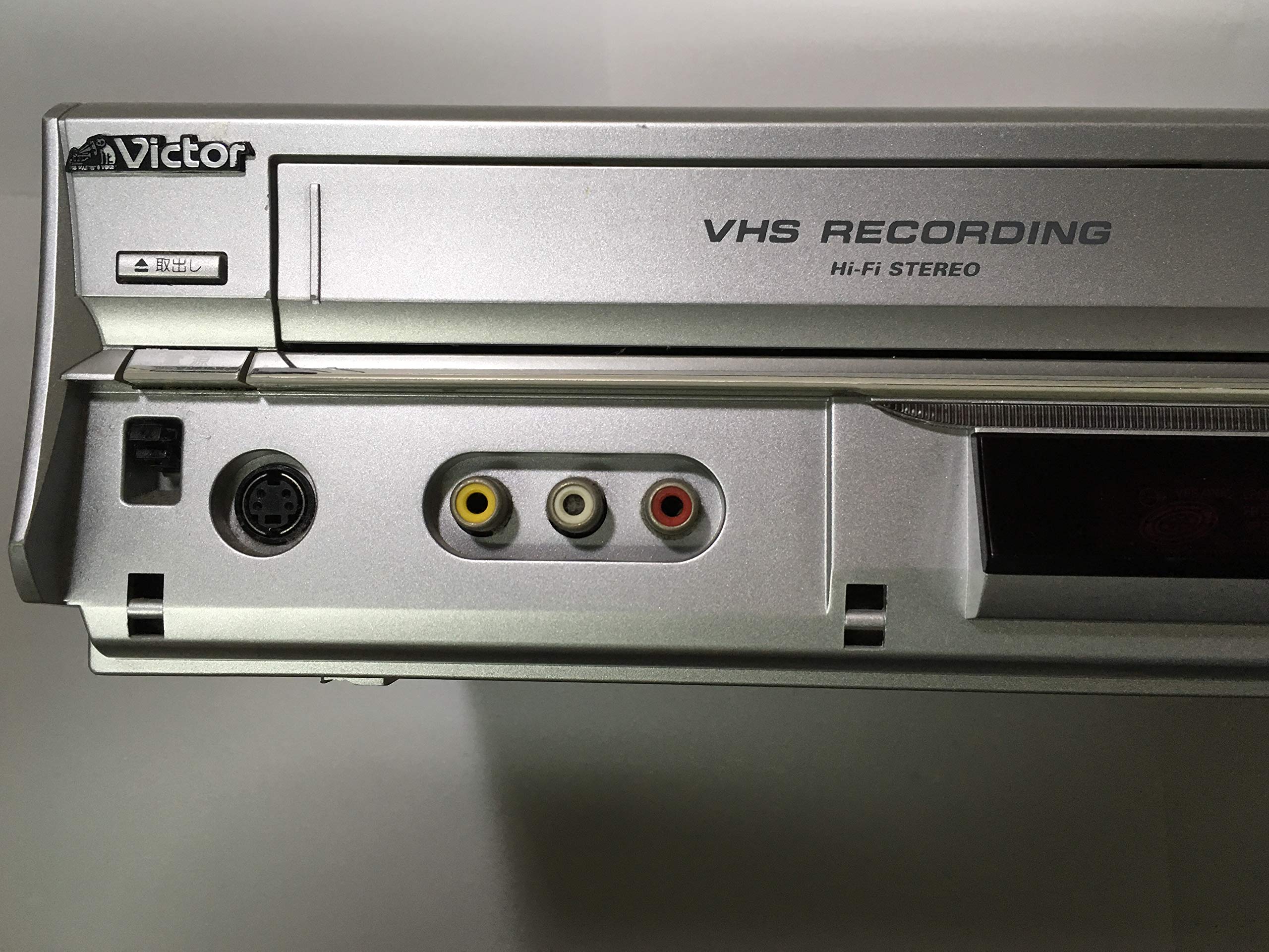 Amazon | JVCケンウッド ビクター VHS&DVDビデオレコーダー DR-MV5