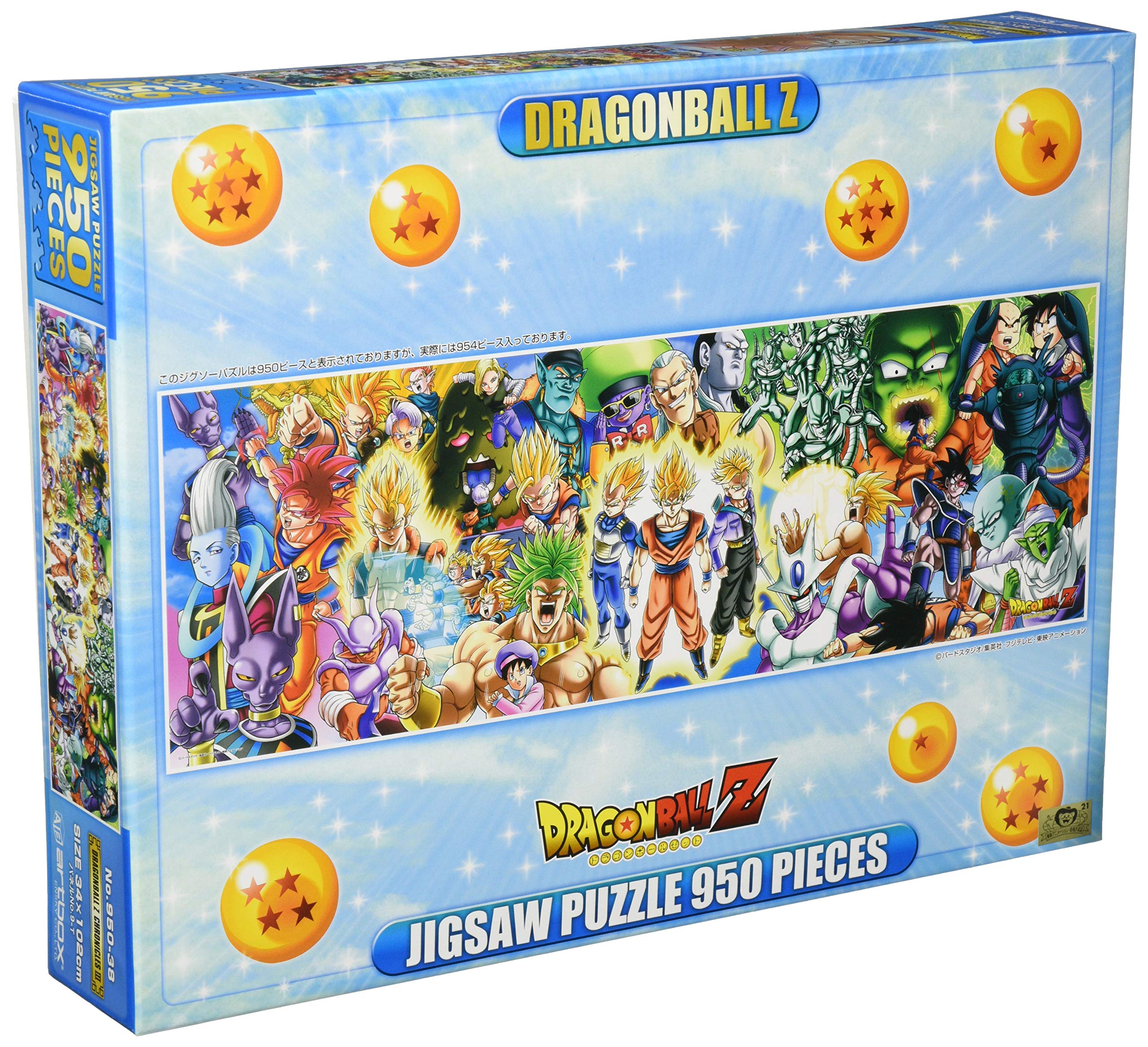 Amazon.com: Ensky Dragon Ball Z Chronicles III Jigsaw Puzzle (950