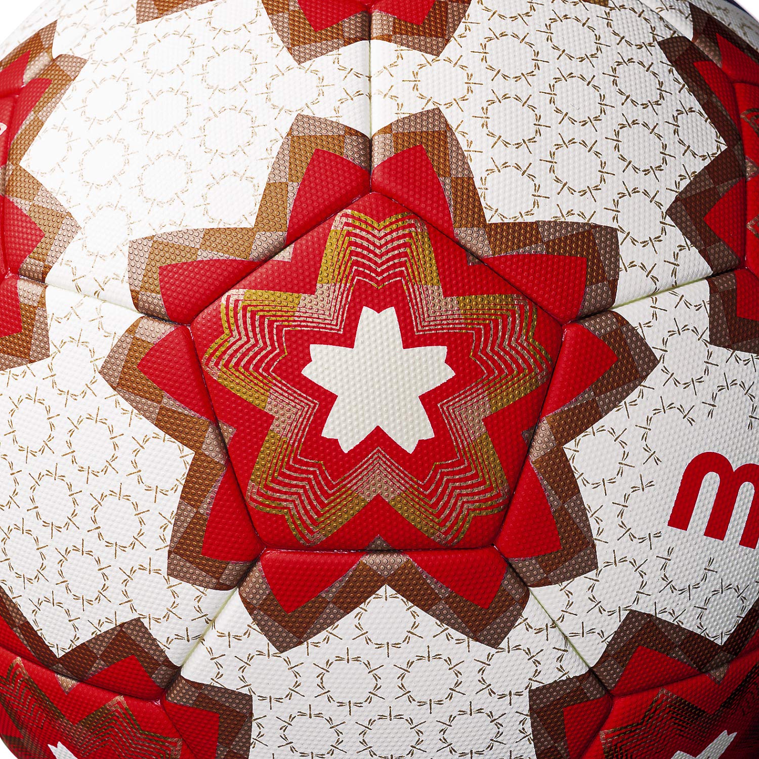 Amazon.co.jp: モルテン(molten) サッカーボール 天皇杯 試合球 5号