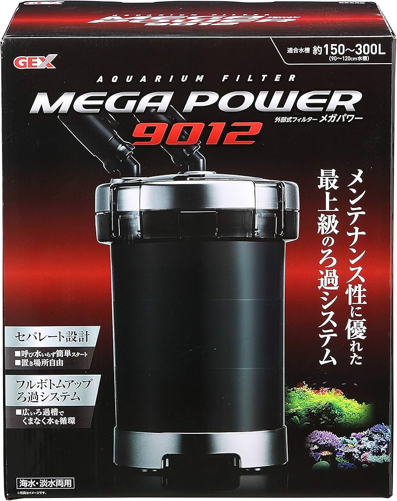 Amazon | GEX AQUA FILTER メガパワー9012 セパレート設計 呼び水いら