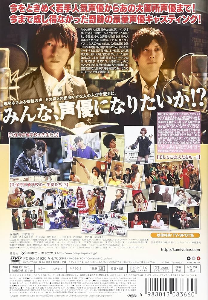 男性声優 DVD BluRay まとめ売り 男性声優 DVD BluRay まとめ売り