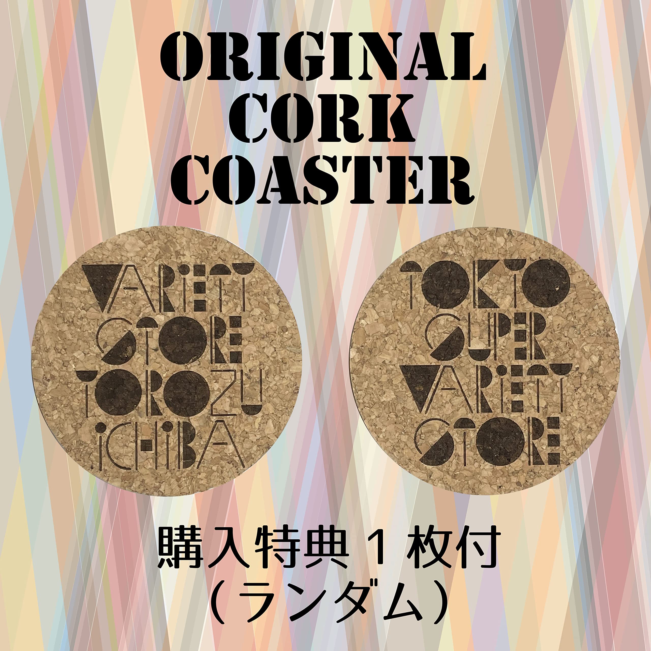 Amazon.co.jp: [Vivienne Westwood(ヴィヴィアンウエストウッド