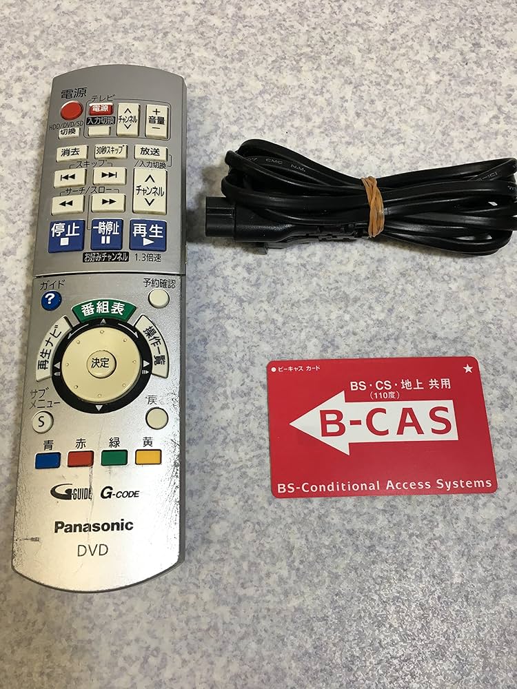 Amazon.co.jp: パナソニック 500GB DVDレコーダー DIGA DMR-XW31-S