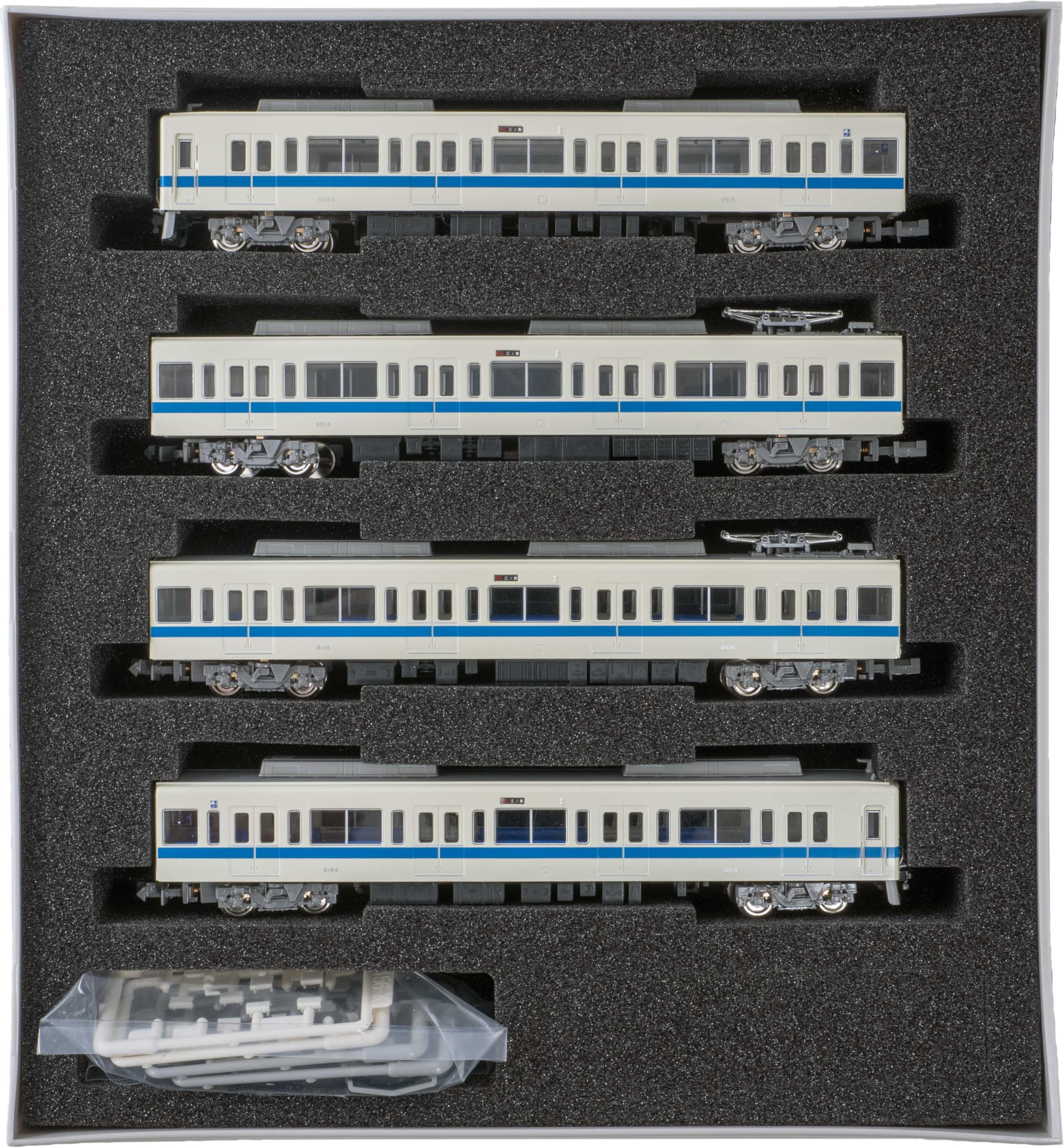 Amazon | グリーンマックス Nゲージ 小田急8000形 未更新車 登場時 車