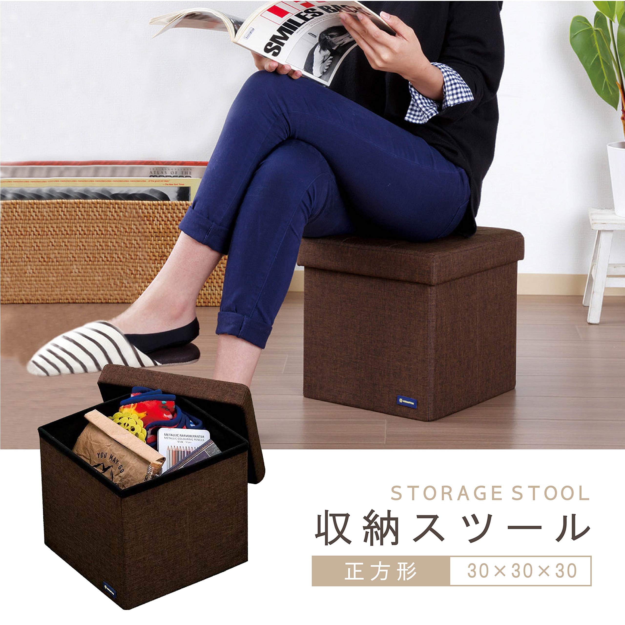 Amazon.co.jp: 武田コーポレーション コンパクト収納スツール グレイ