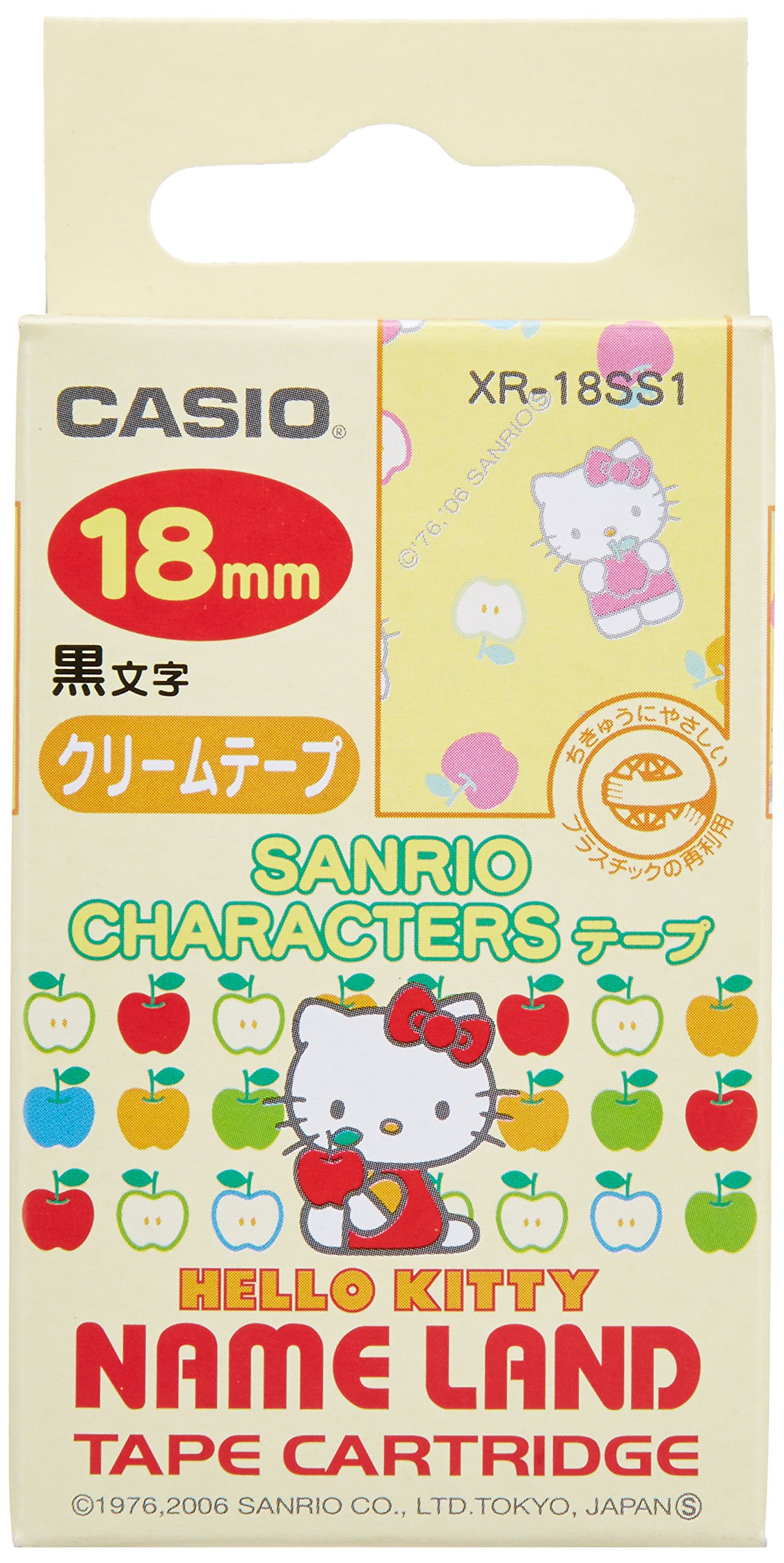 Amazon | カシオ ラベルライター ネームランド テープ 18mm XR-18SS1