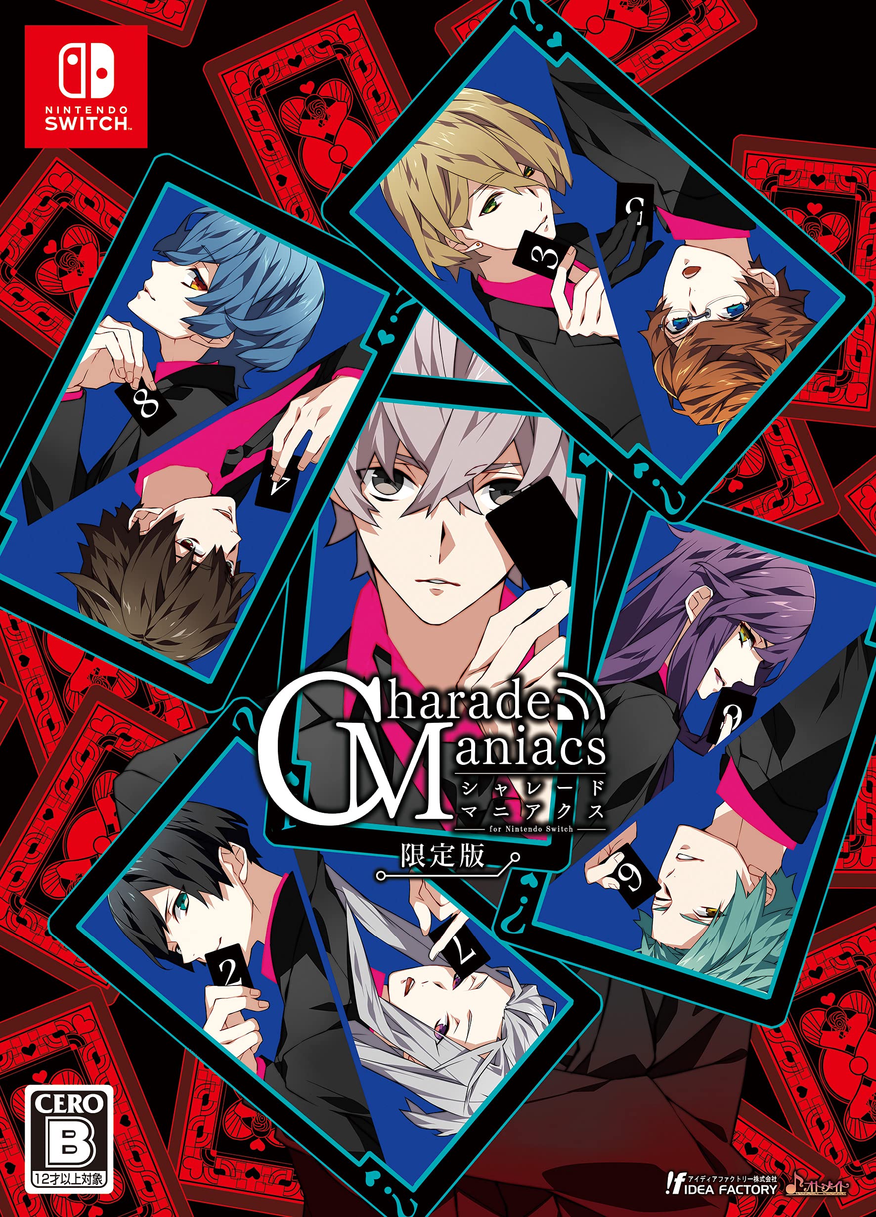 Amazon.co.jp: CharadeManiacs for Nintendo Switch 限定版 : ゲーム