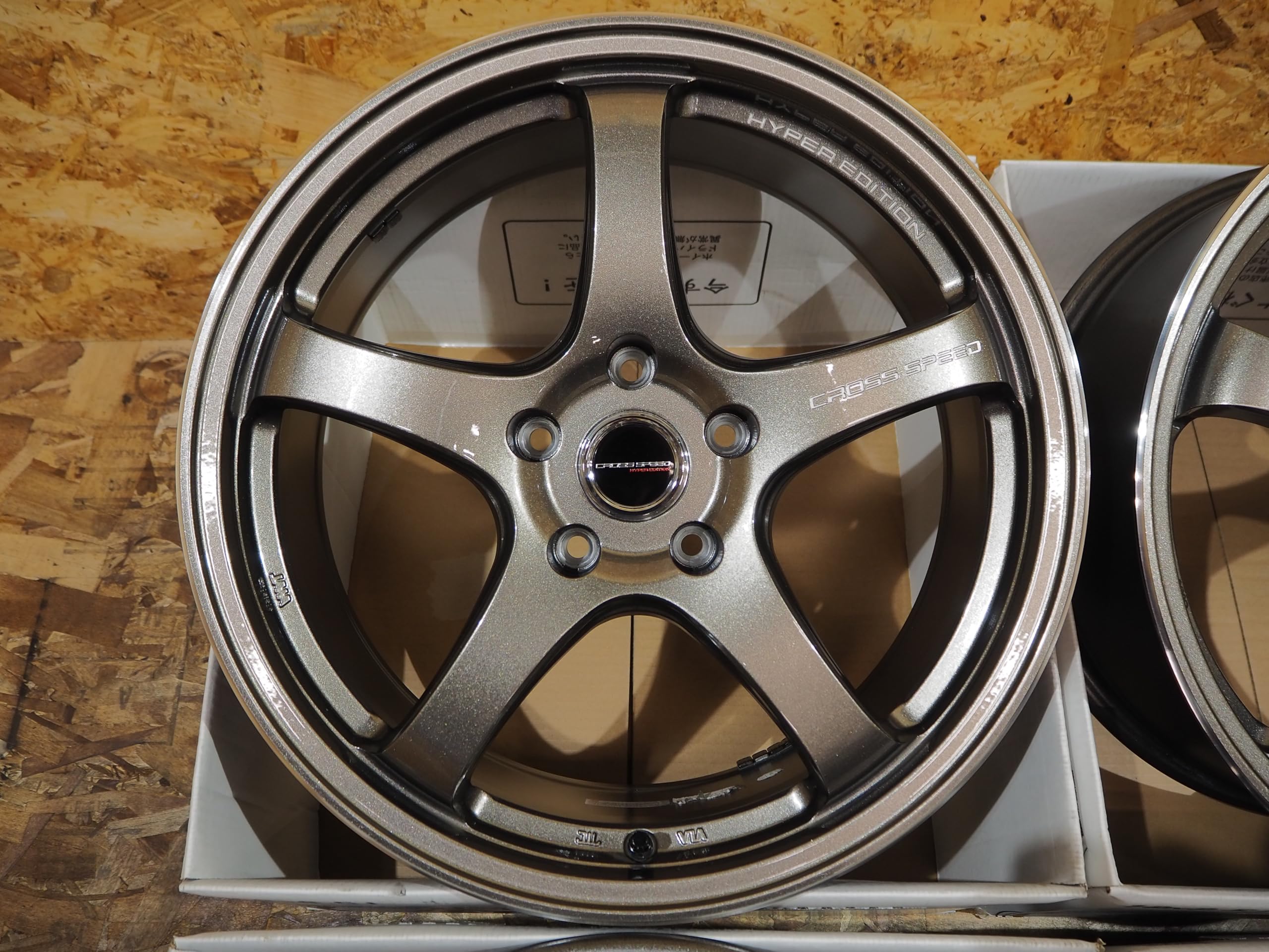 Amazon.co.jp: ホイール 4本セット CROSS SPEED HYPER EDITION CR5 17