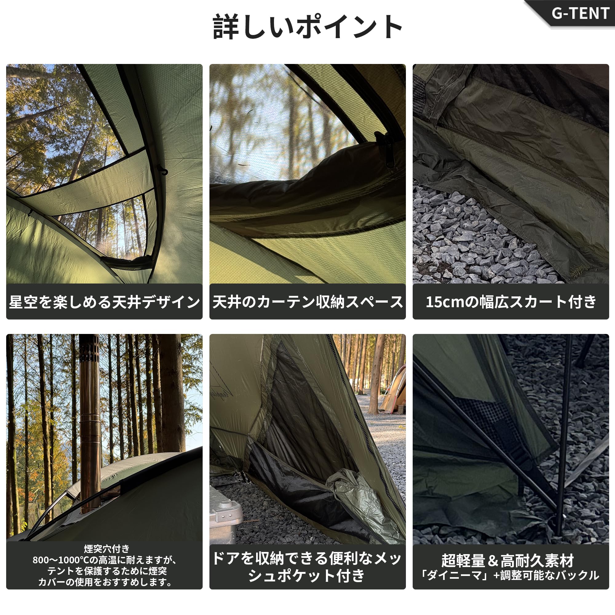 Amazon.co.jp: Tenplay 「G-TENT-M」シェルターテント ドームテント 4