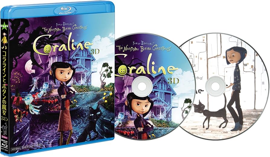 Amazon.com: コララインとボタンの魔女 3Dプレミアム・エディション