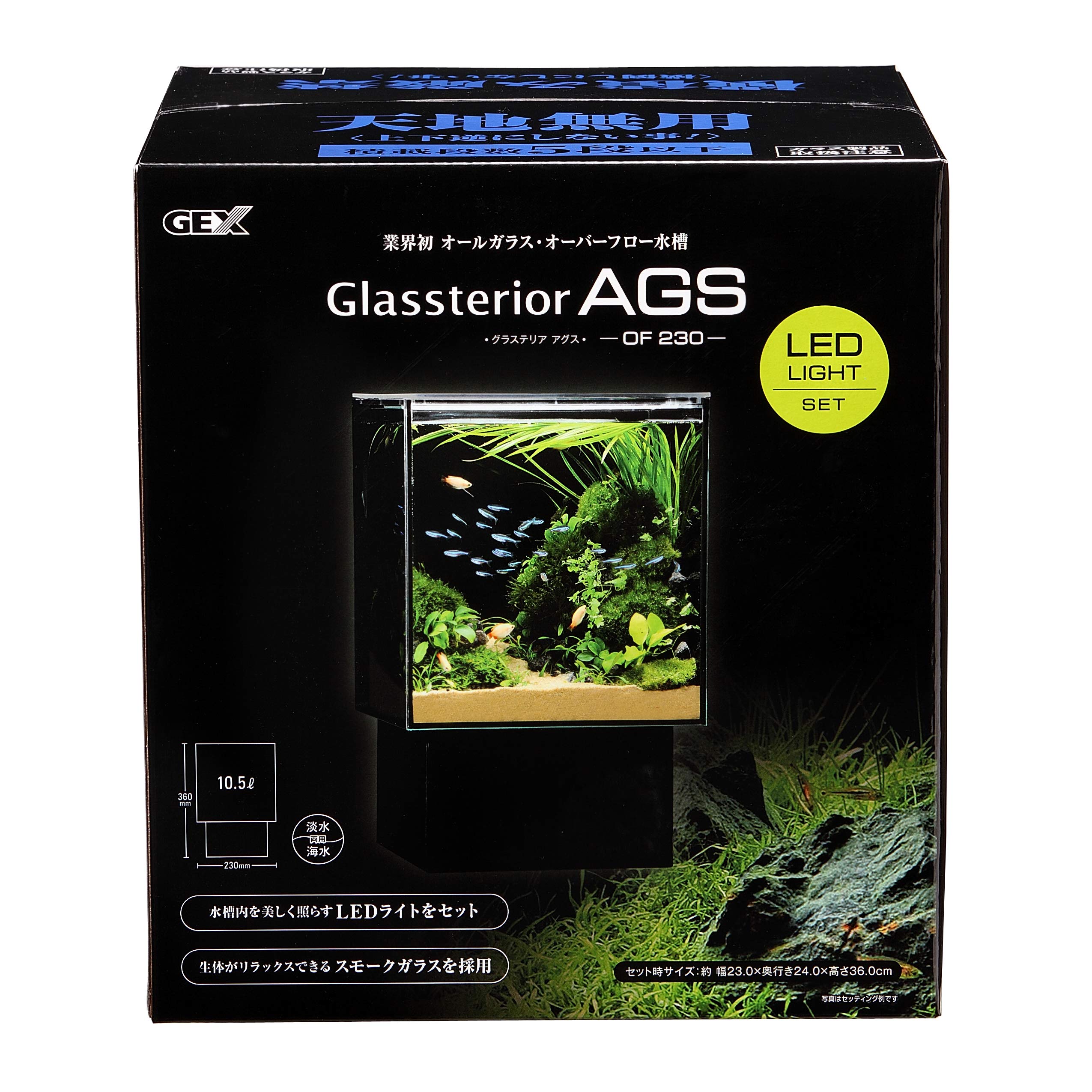 Amazon | GEX AQUARIUM グラステリアAGS アグス オーバーフロー