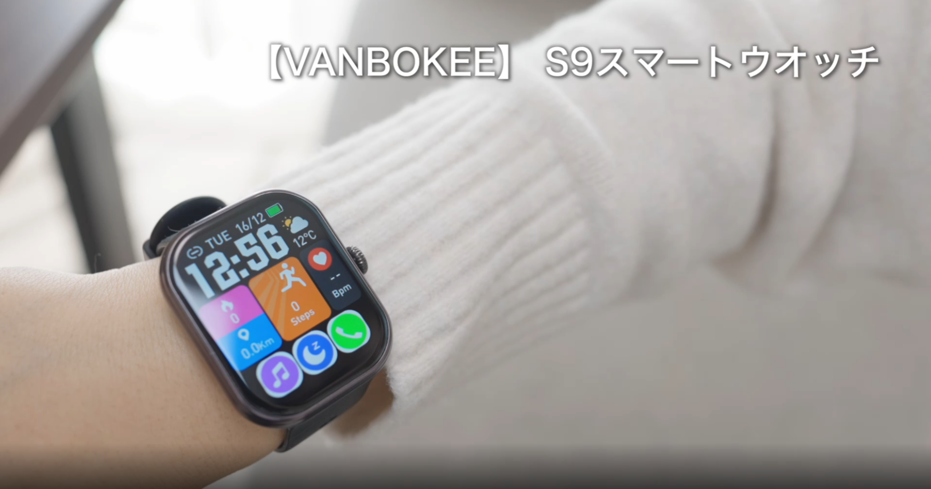 Amazon | スマートウォッチ【稼働時間突破！業界初1000mAh電池&保護