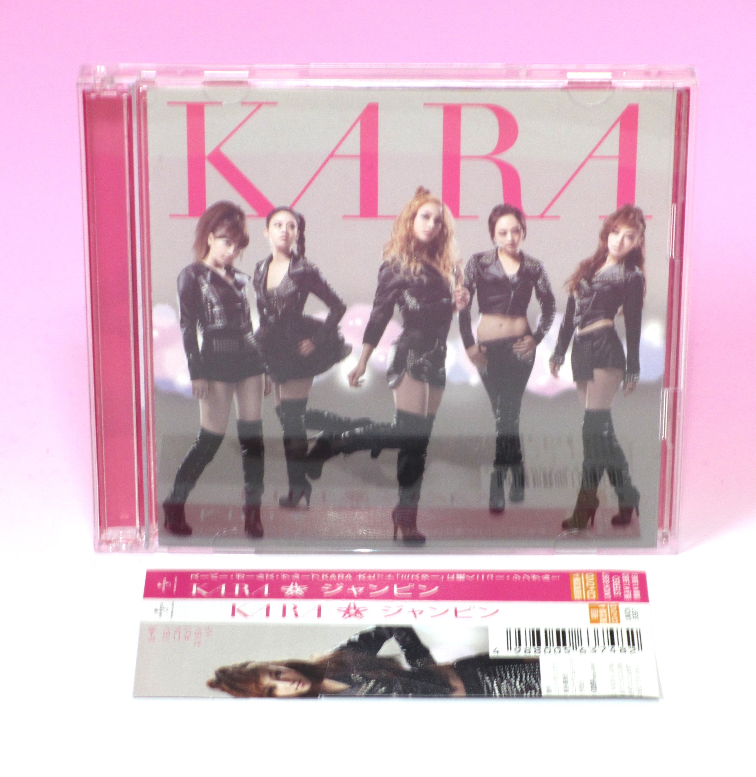 Amazon.co.jp: ジャンピン(初回限定盤)(DVD付): ミュージック