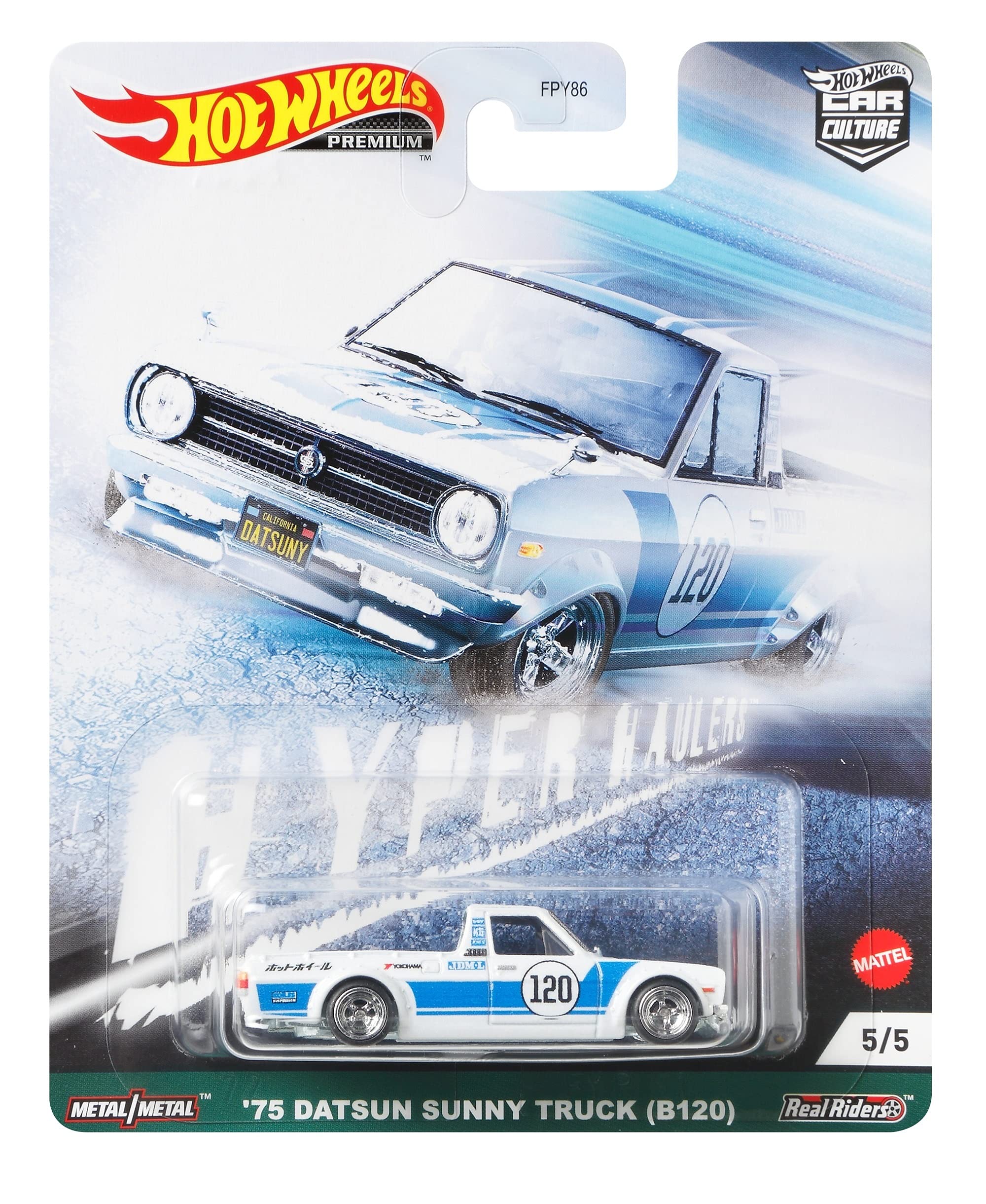 Amazon | ホットウィール(Hot Wheels) カーカルチャー ハイパー