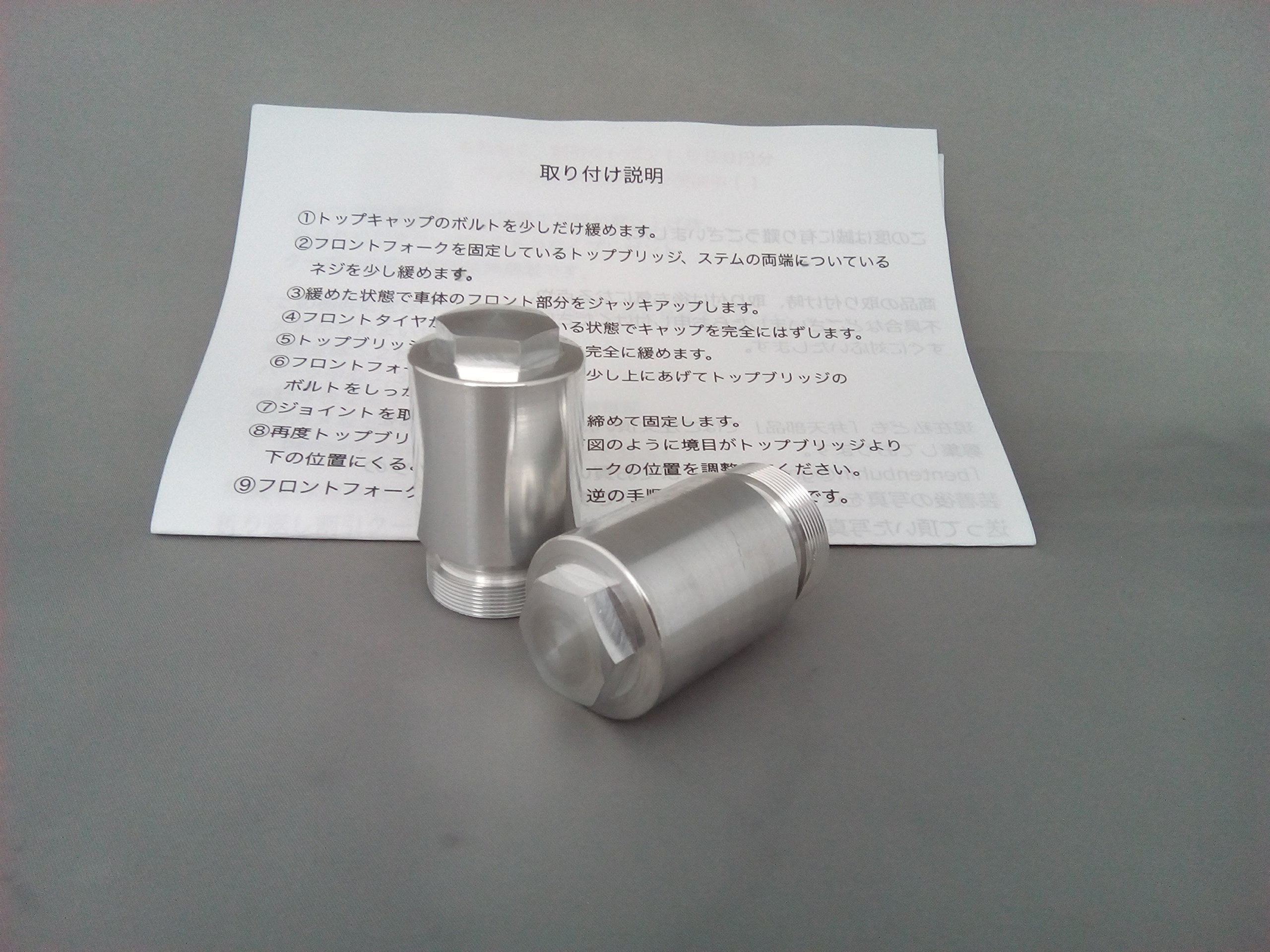 し ビラーゴ250 40センチ延長ジョイント し様専用 ビラーゴ250 40